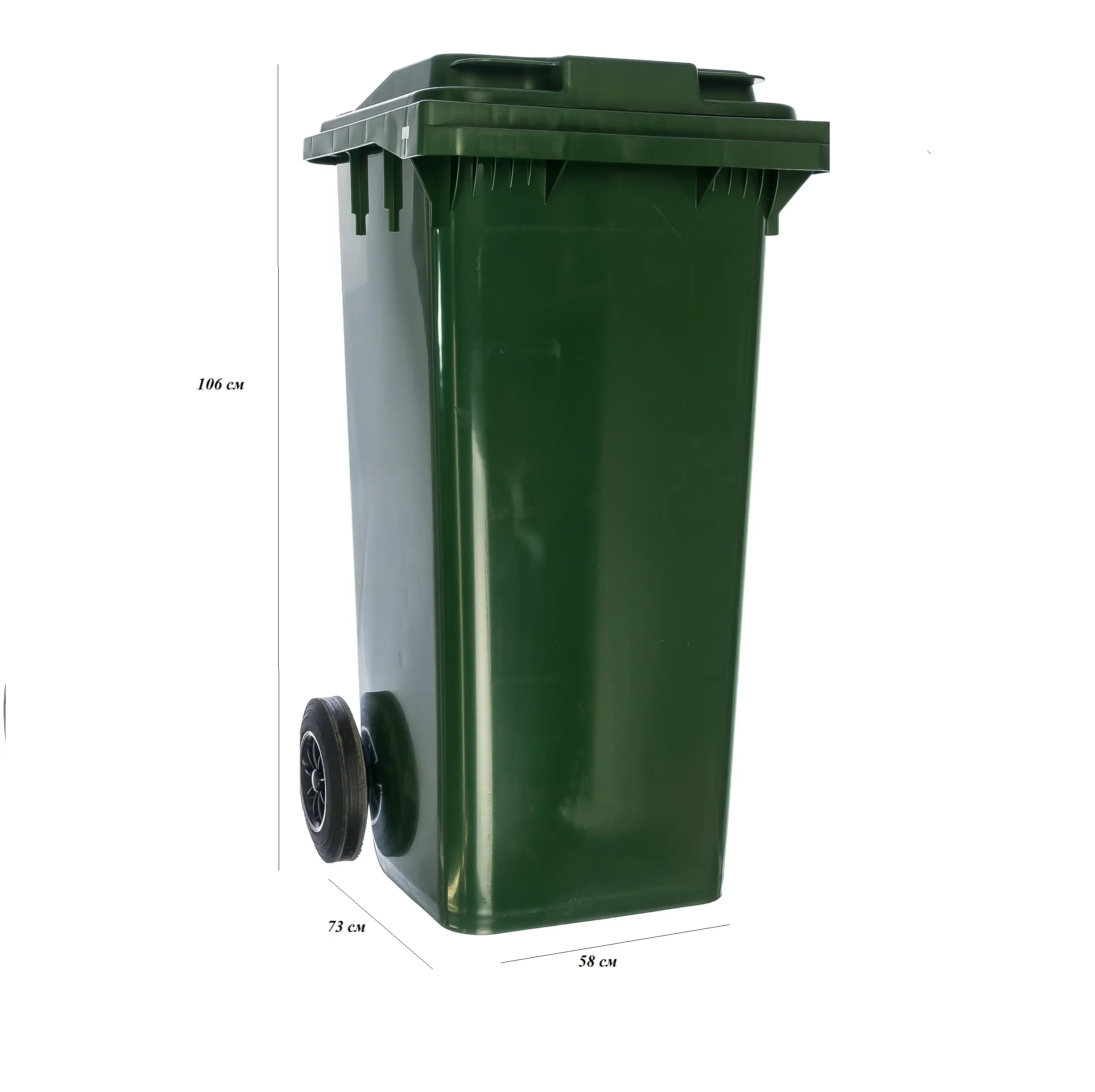 Изображение товара Бак садовый для мусора 240 л пластиковый с колесами Россия