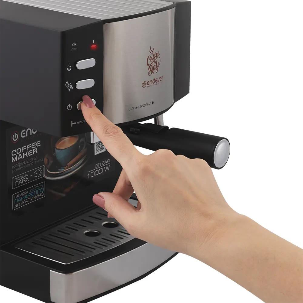 Изображение товара Рожковая кофеварка настольная Endever 24x30x30 цвет черный