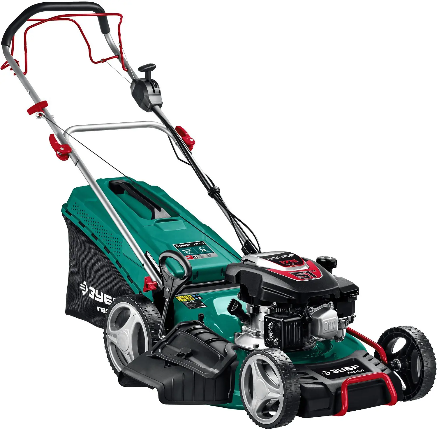 Изображение товара Газонокосилка бензиновая самоходная Зубр 6.5 л.с. 51 см