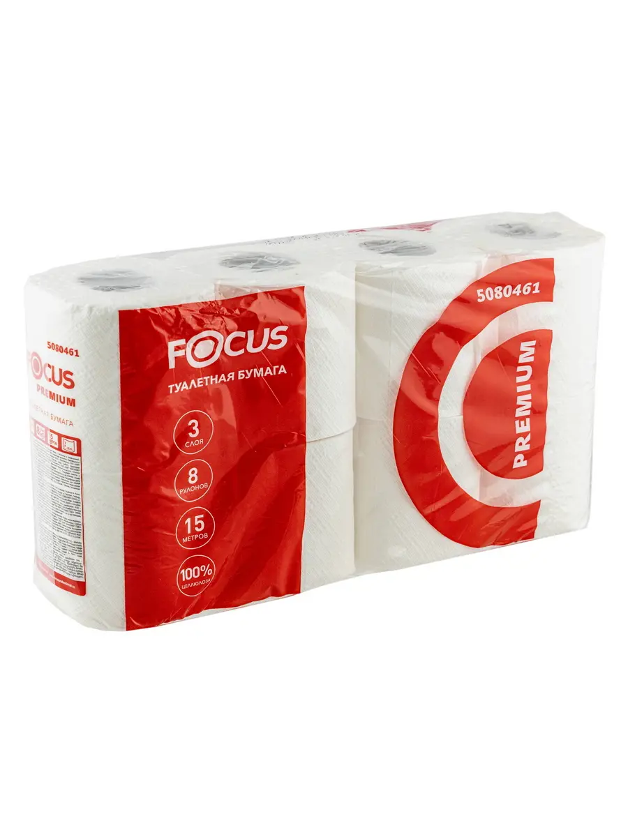 Изображение товара Туалетная бумага Hayat цвет белый 15 м 8 рулонов