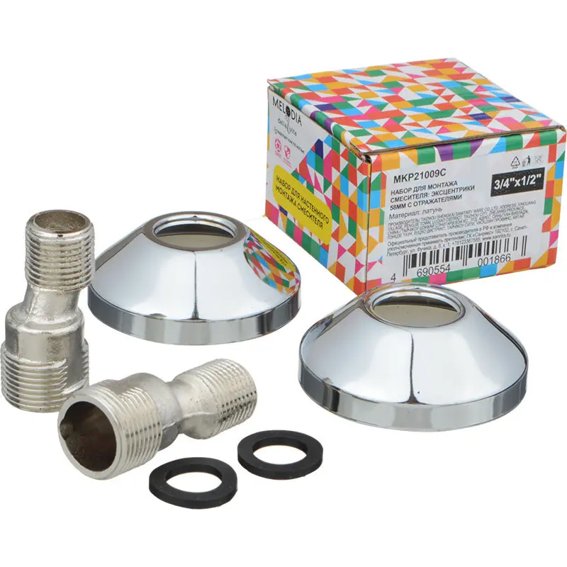 Изображение товара Эксцентрик для смесителя Melodia della vita MKP21009C 58 мм 3/4" латунь 7 шт