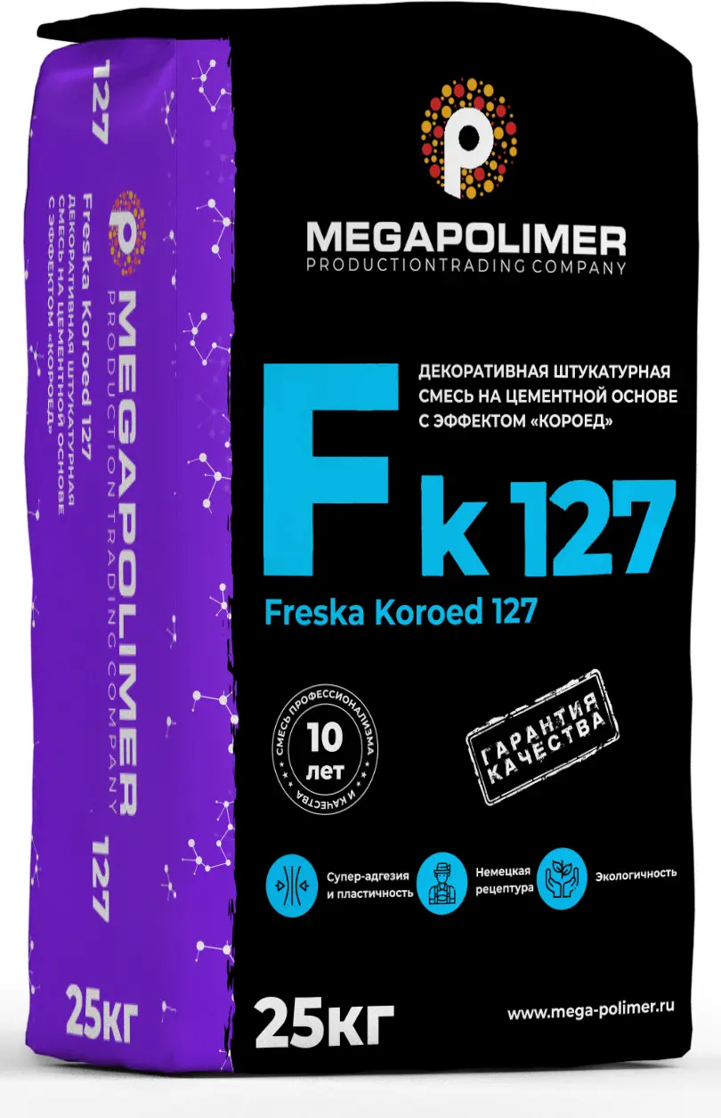 Изображение товара Штукатурка цементная Megapolimer Freska Короед 127 25 кг белая декоративная