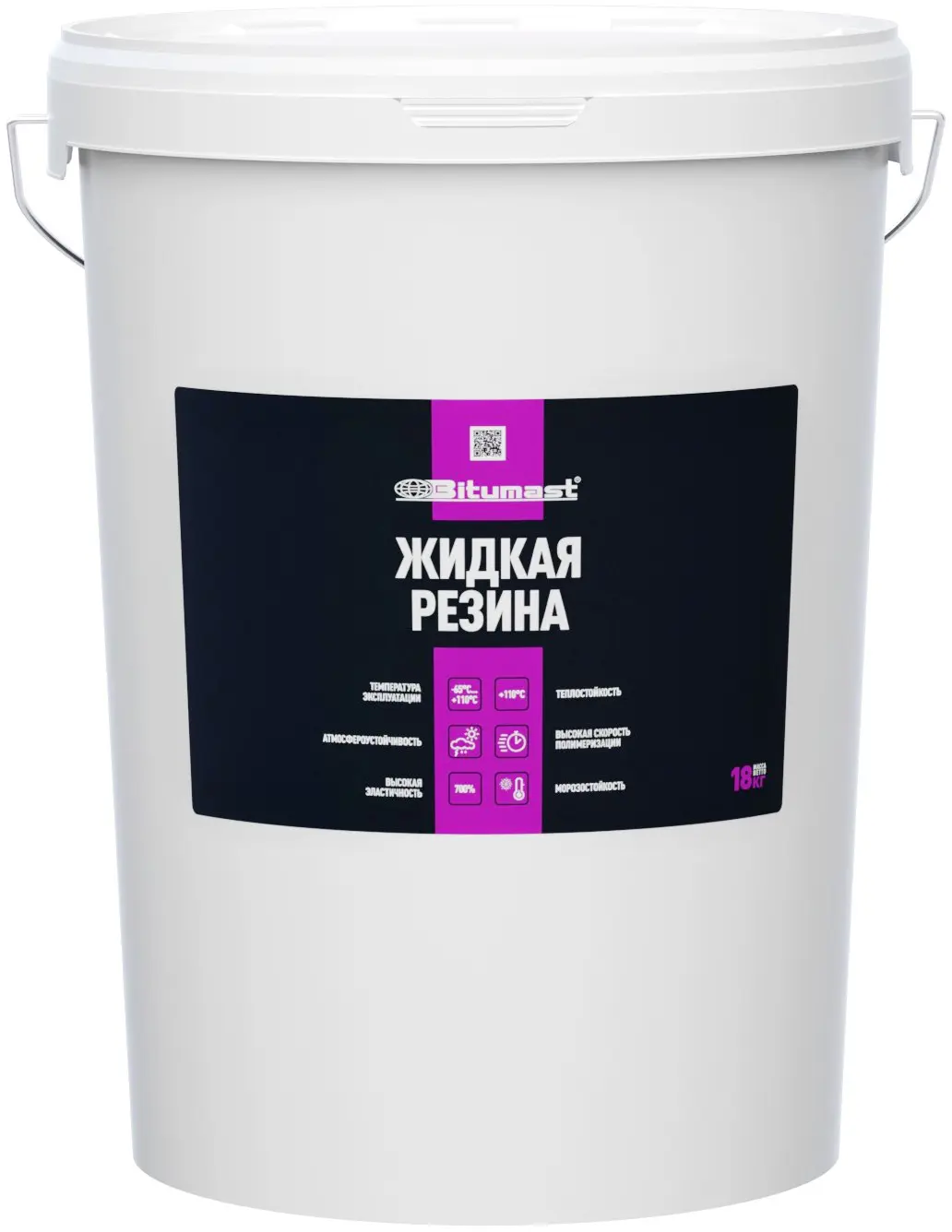 Изображение товара Гидроизоляционная мастика Bitumast 18 кг для кровли и защиты конструкций