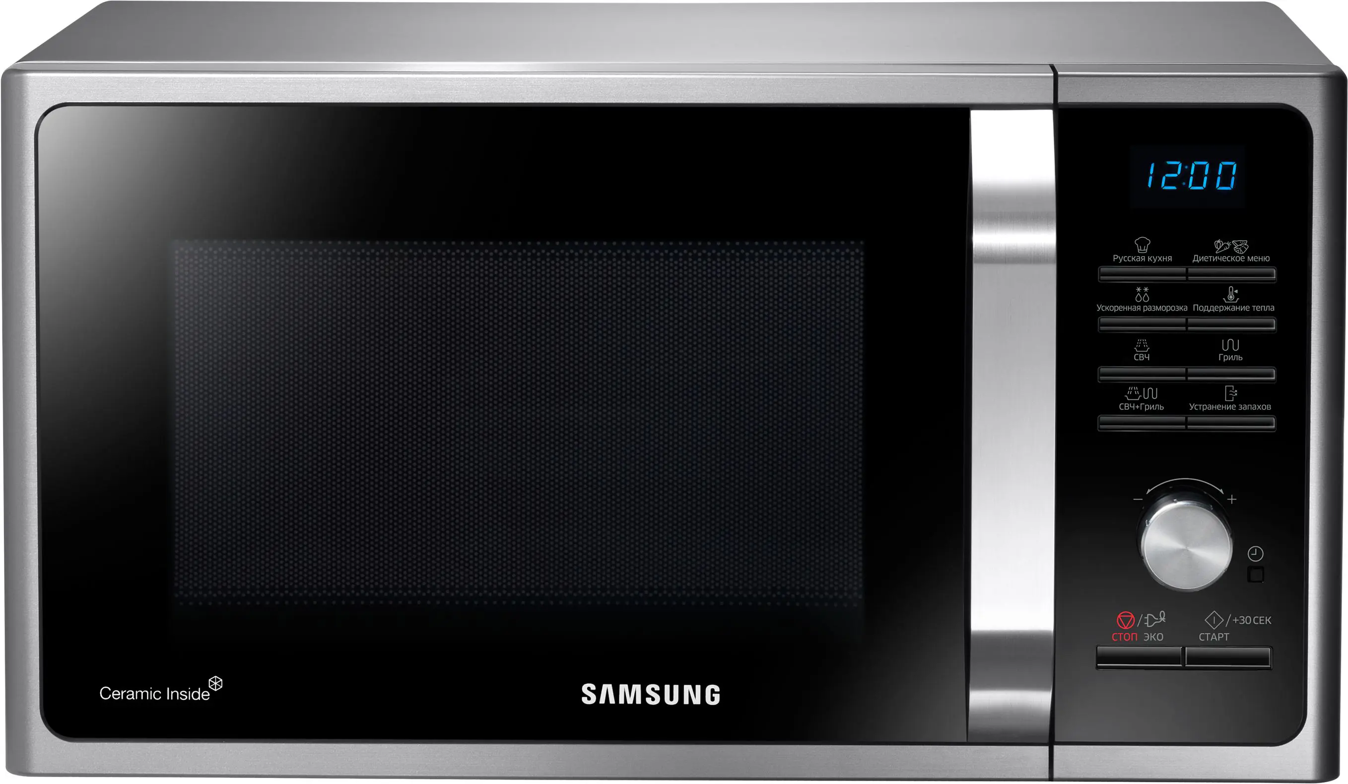 Изображение товара Отдельностоящая микроволновая печь Samsung MG23F302TQS/BW 23 л 48.9x27.5x39.2 см цвет серебристый
