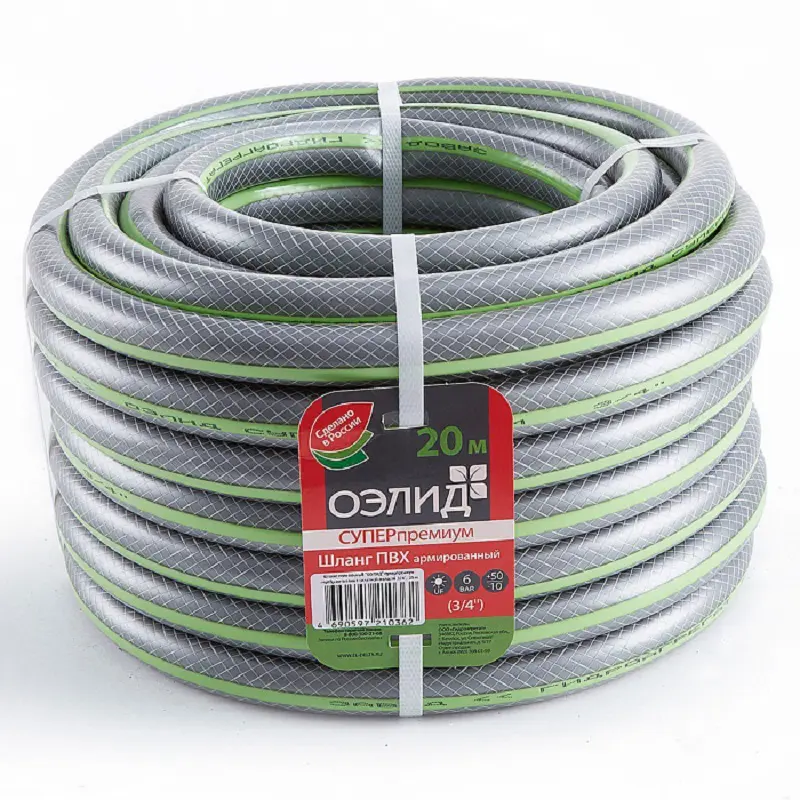 Изображение товара Шланг для полива Гидроагрегат Р1-00005420 d 19 мм 20 м ПВХ