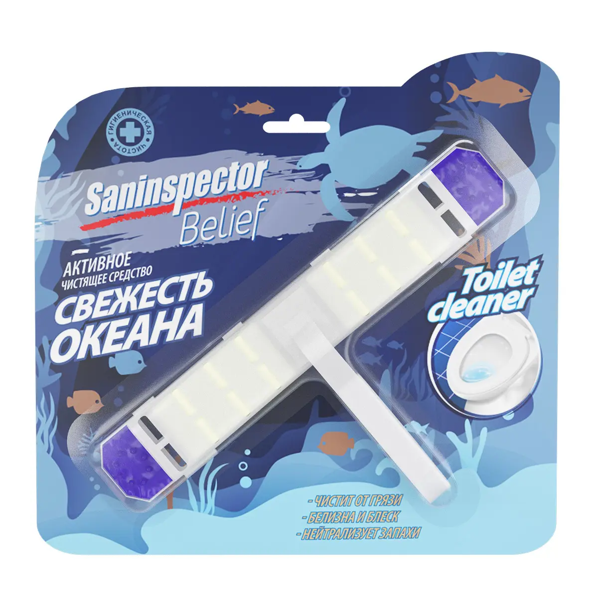 Изображение товара Подвесной туалетный блок Saninspector Belief 11444 свежесть океана 1 шт