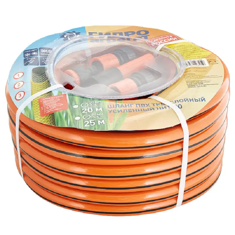 Изображение товара Шланг для полива Гидроагрегат 0r-00000054 d 19 мм 20 м ПВХ