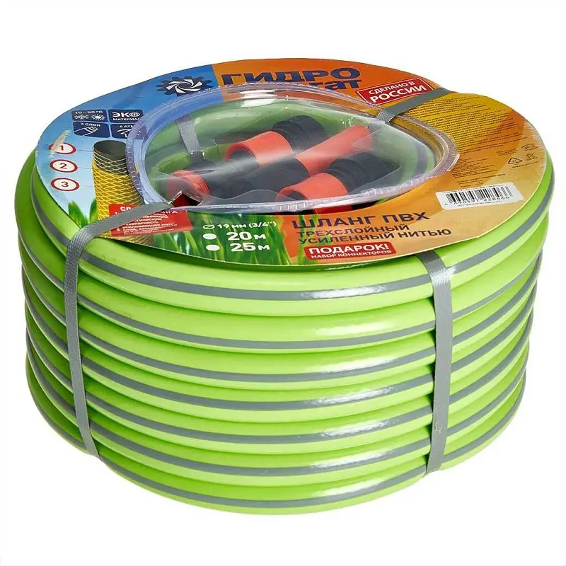 Изображение товара Шланг для полива Гидроагрегат Р1-00019519 d 19 мм 20 м ПВХ