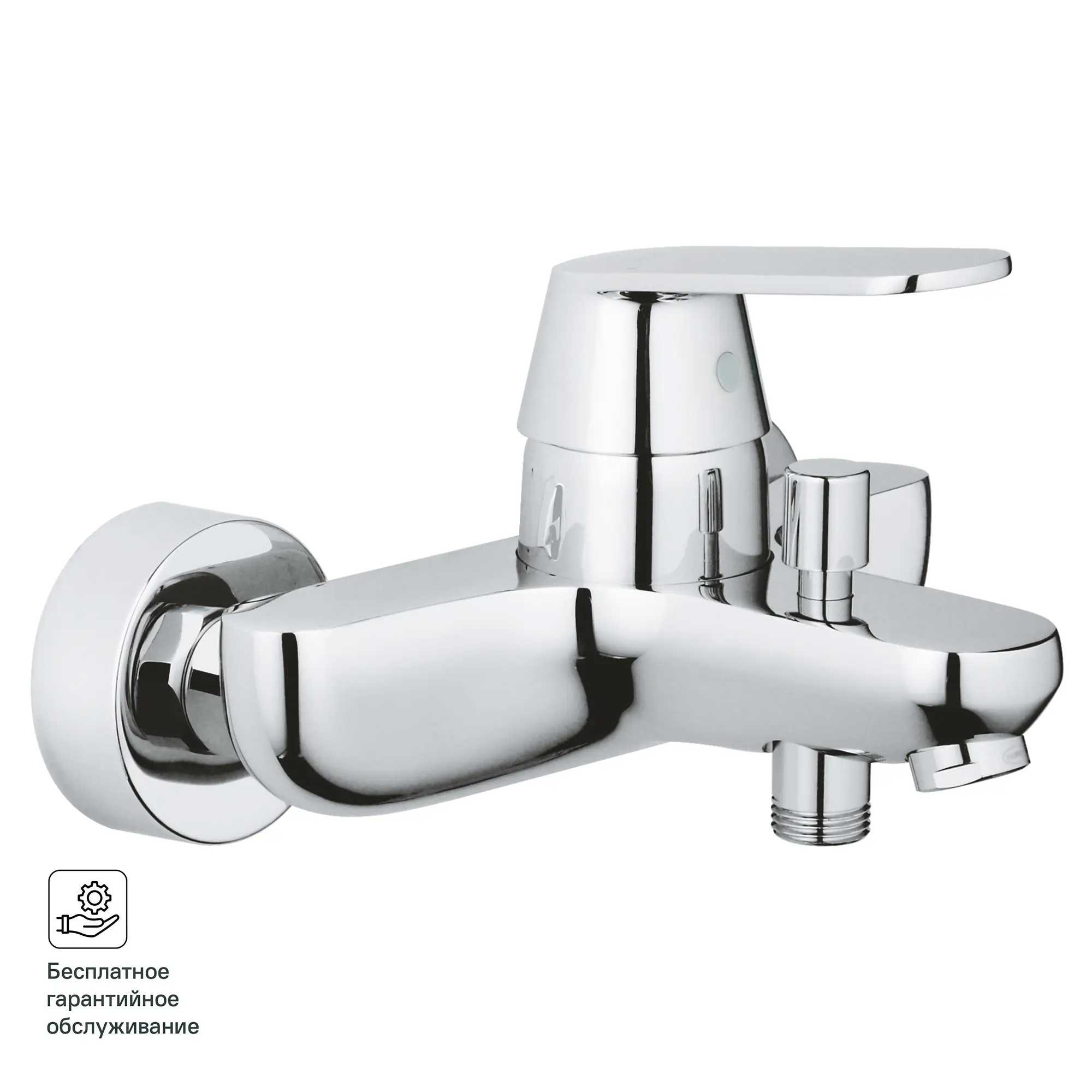 Изображение товара Смеситель для ванны Grohe Eurosmart Cosmo 32831000 однорычажный цвет хром глянцевый