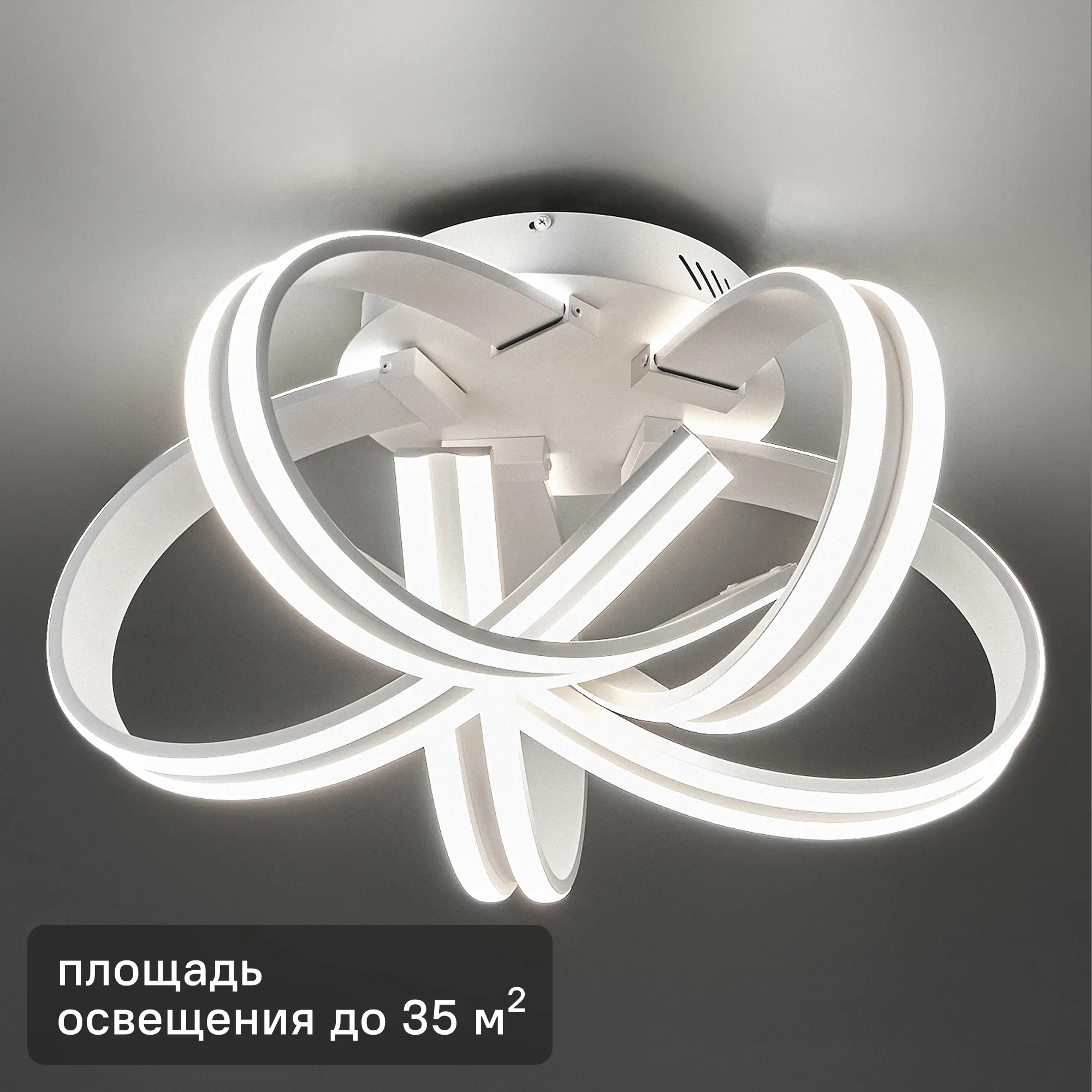 Изображение товара Люстра потолочная Freya FR10024CL-L 93 Вт для гостиной и спальни