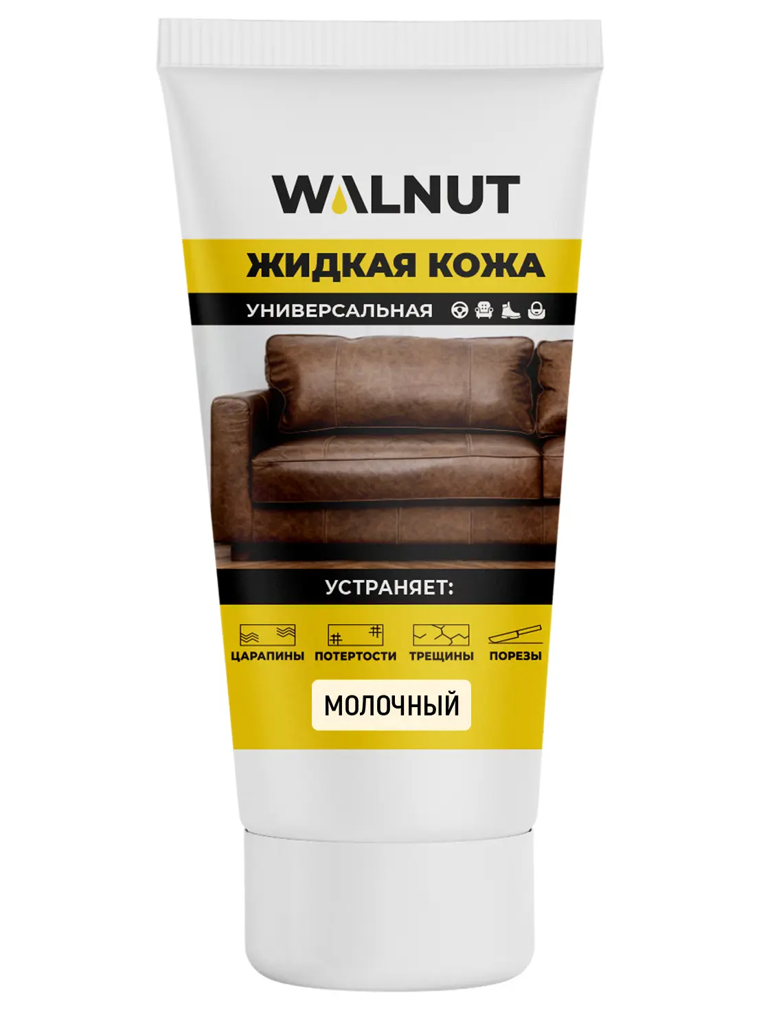 Изображение товара Жидкая кожа Walnut для ремонта и восстановления обуви одежды мебели из кожи молочный 0.70 л