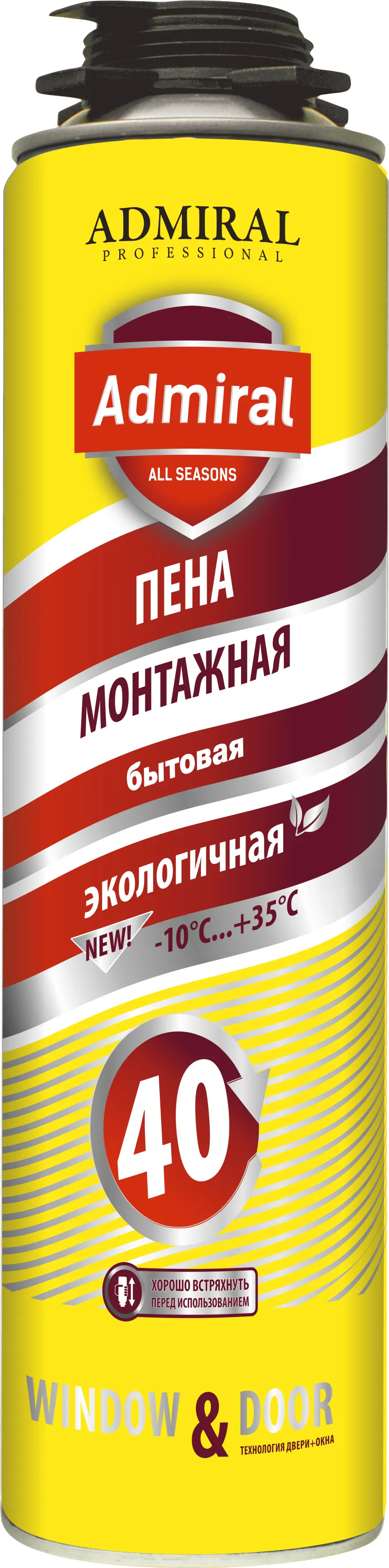 Изображение товара Пена монтажная бытовая Admiral 40 всесезонная 400 мл