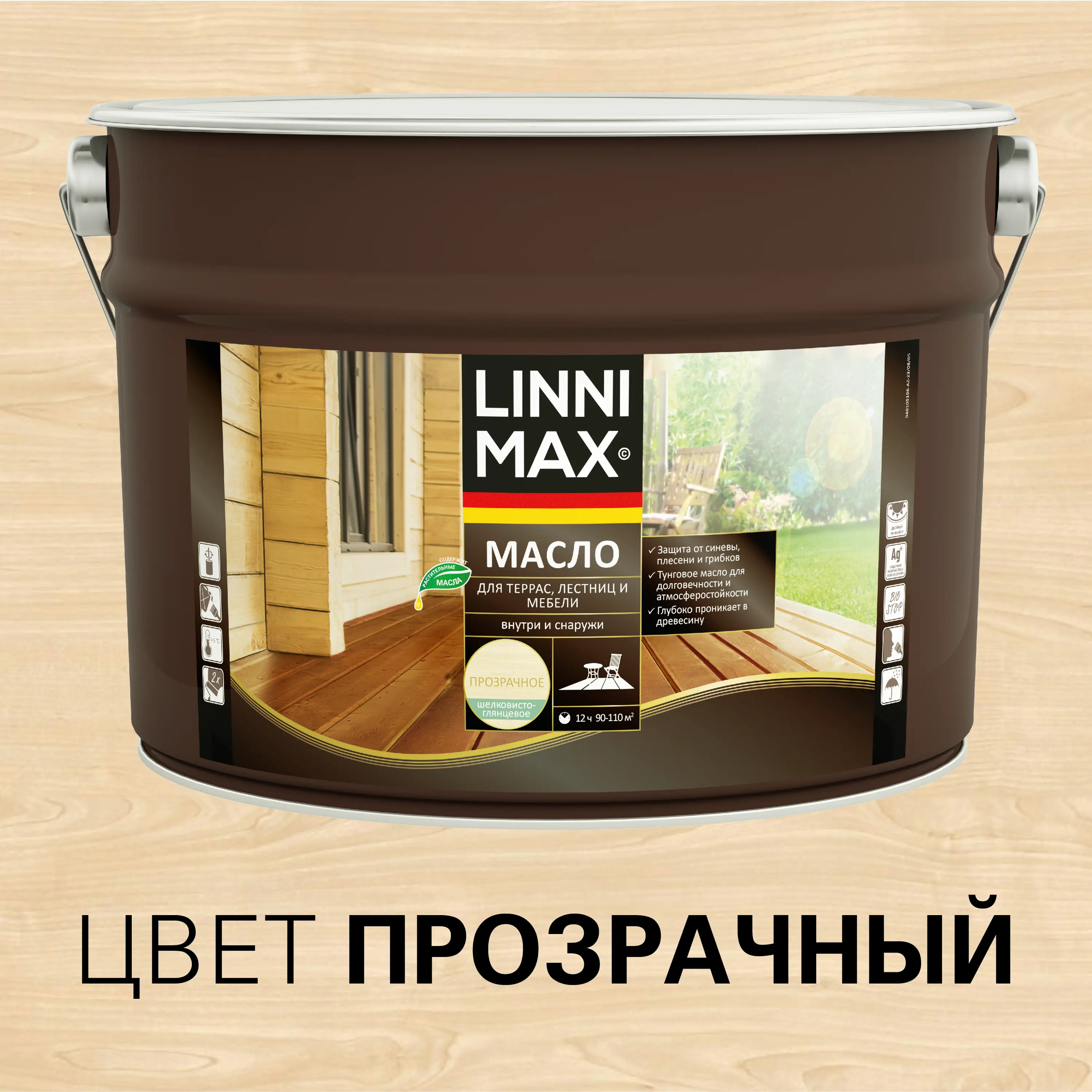 Изображение товара Масло для деревянных поверхностей Linnimax 9 л прозрачное для внутреннего и наружного применения
