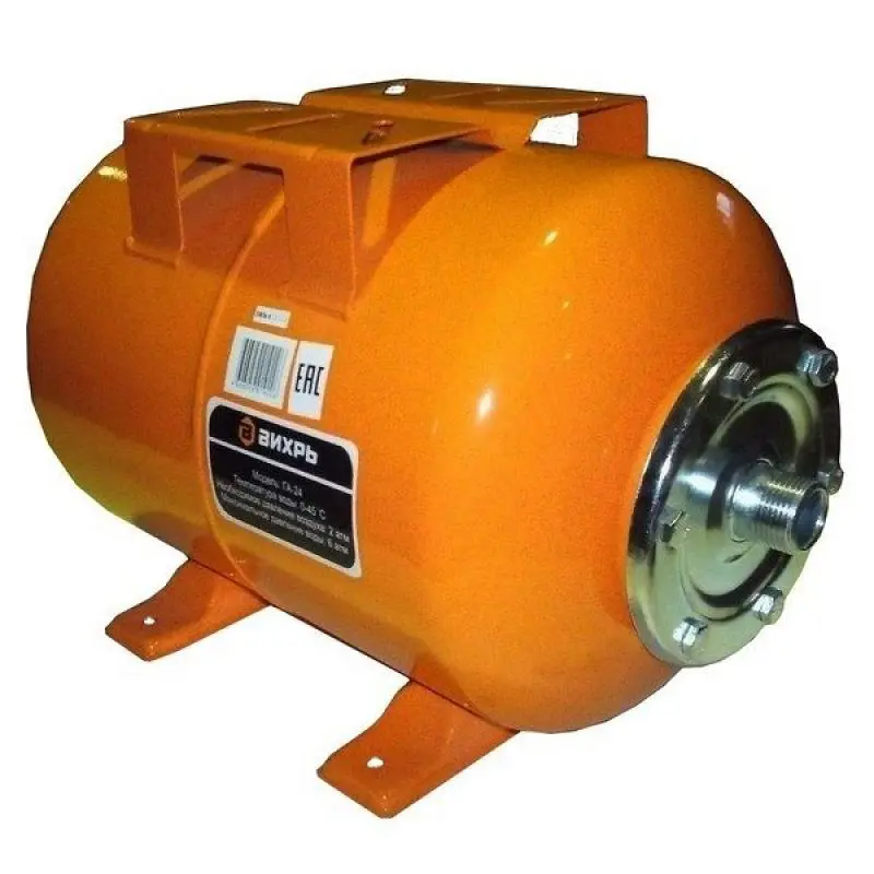 Изображение товара Гидроаккумулятор горизонтальный 24 л Вихрь 44144 1" оранжевый