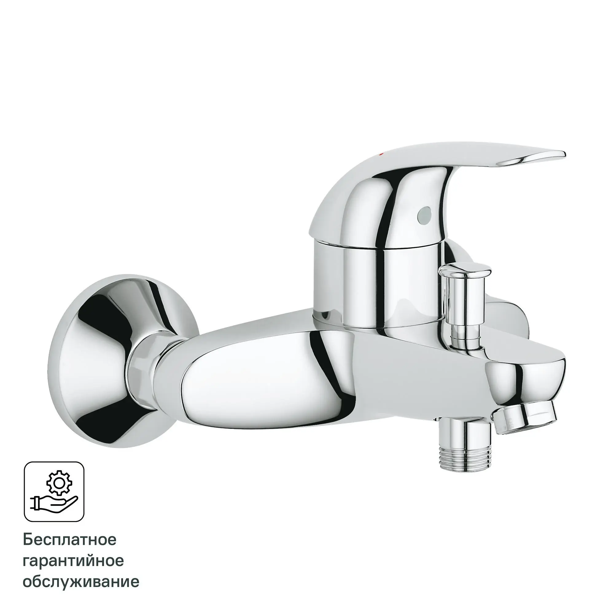 Изображение товара Смеситель для ванны Grohe Euroeco 32743000 однорычажный цвет хром