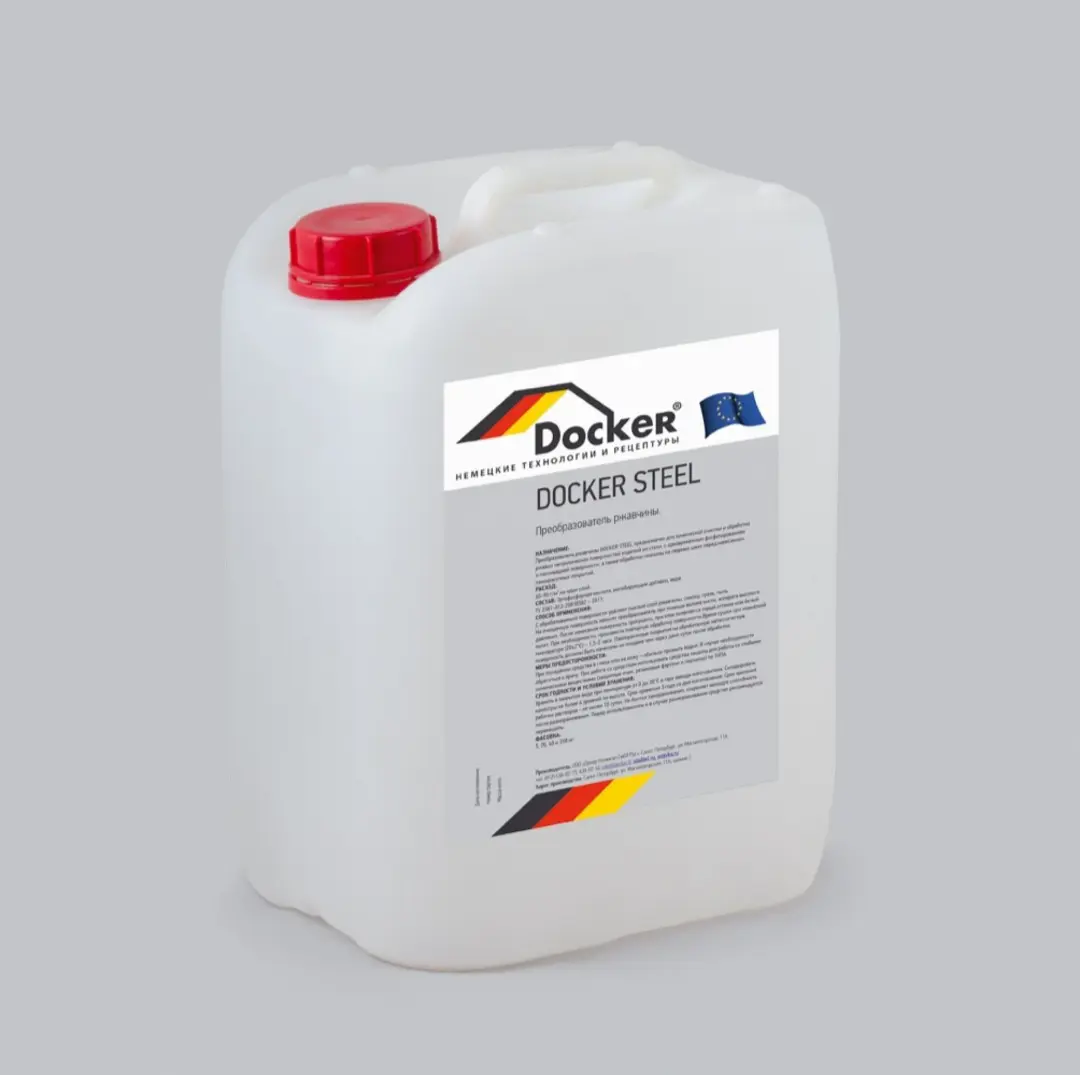 Изображение товара Преобразователь ржавчины Docker Steel с фосфатированием 10 л