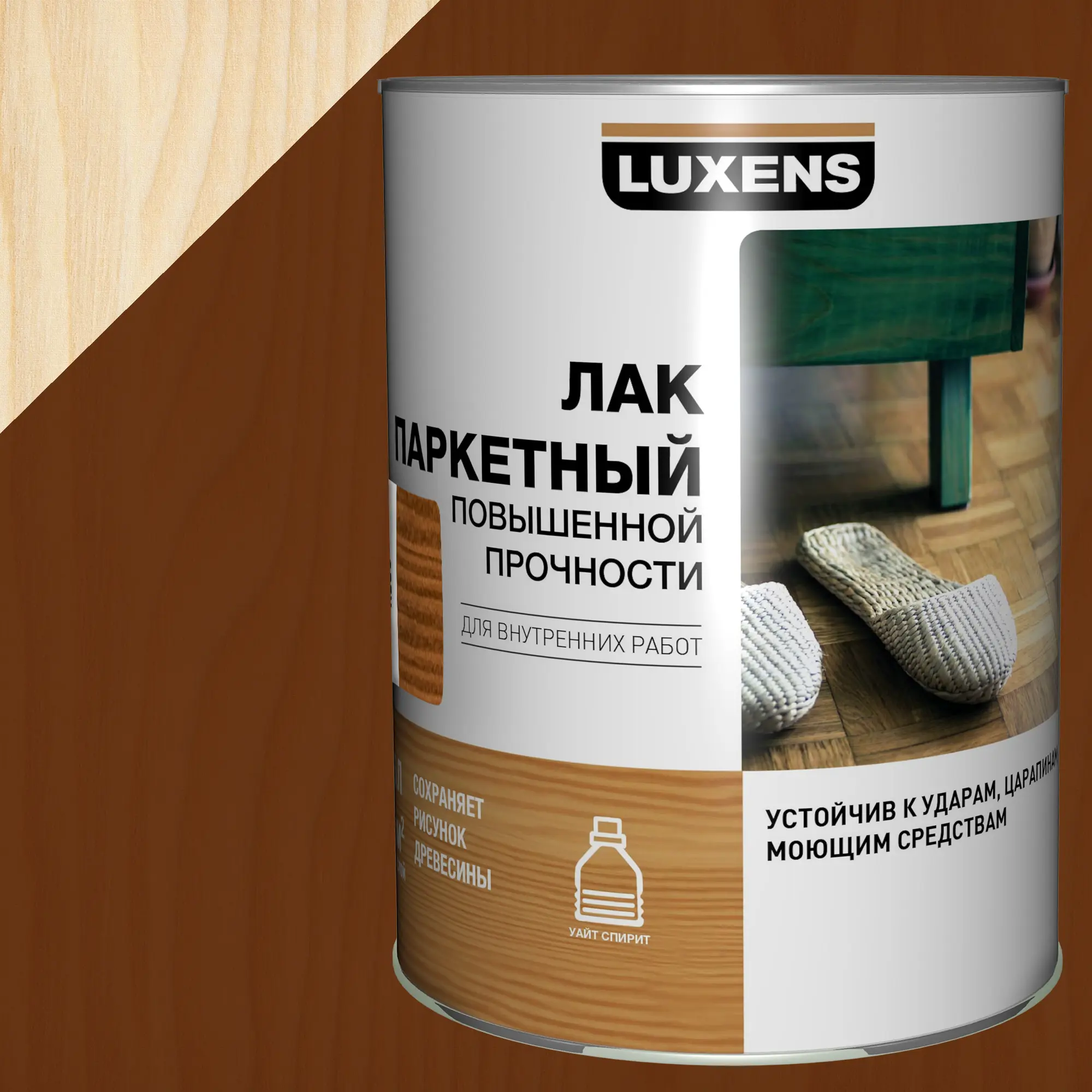 Изображение товара Лак паркетный Luxens полуматовый цвет орех 0.75 л