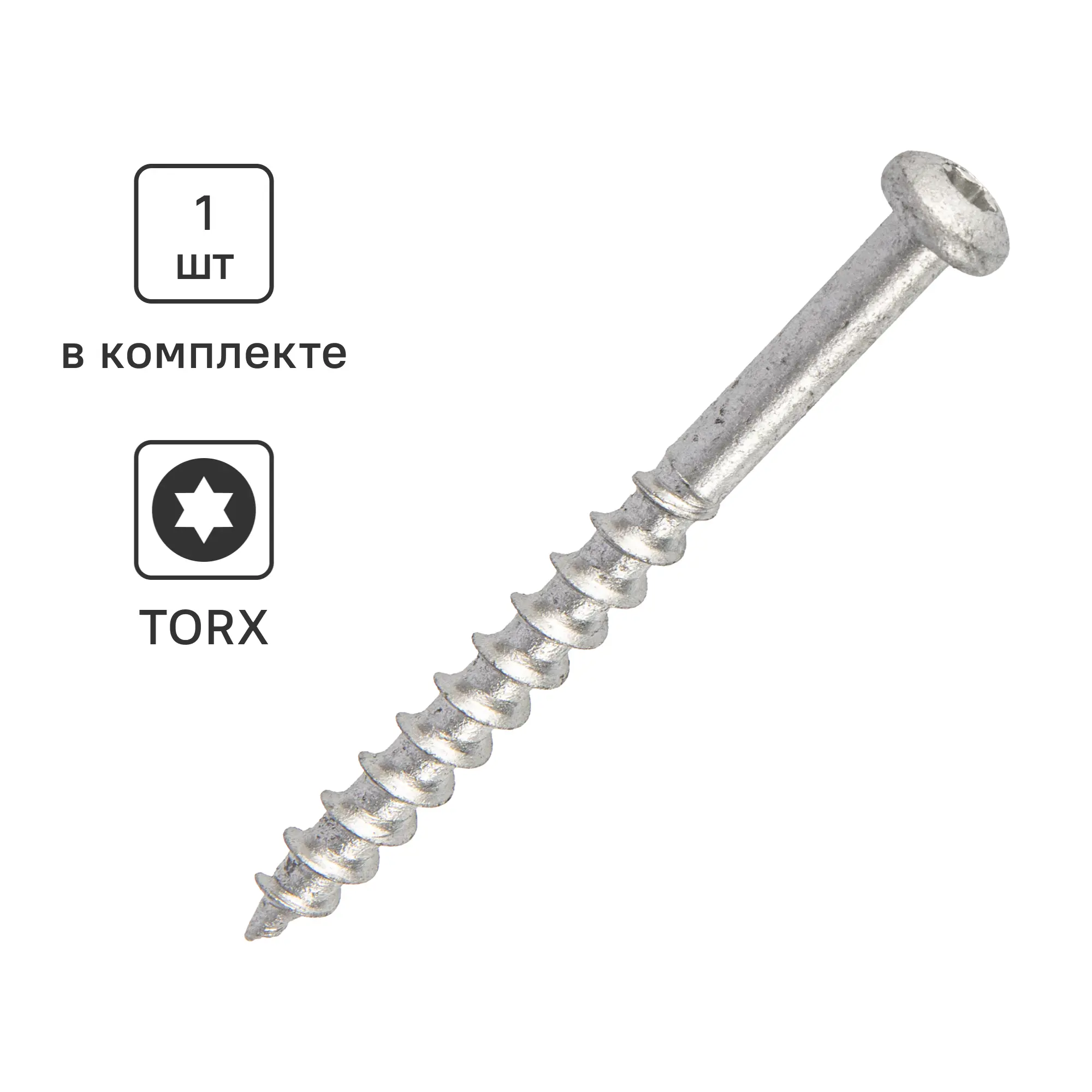 Изображение товара Шуруп по газобетону Sormat P 8x90 мм