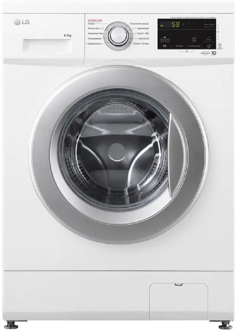 Изображение товара Стиральная машина Lg F2j3ws1w 60x85x45 см 6.5 кг цвет белый