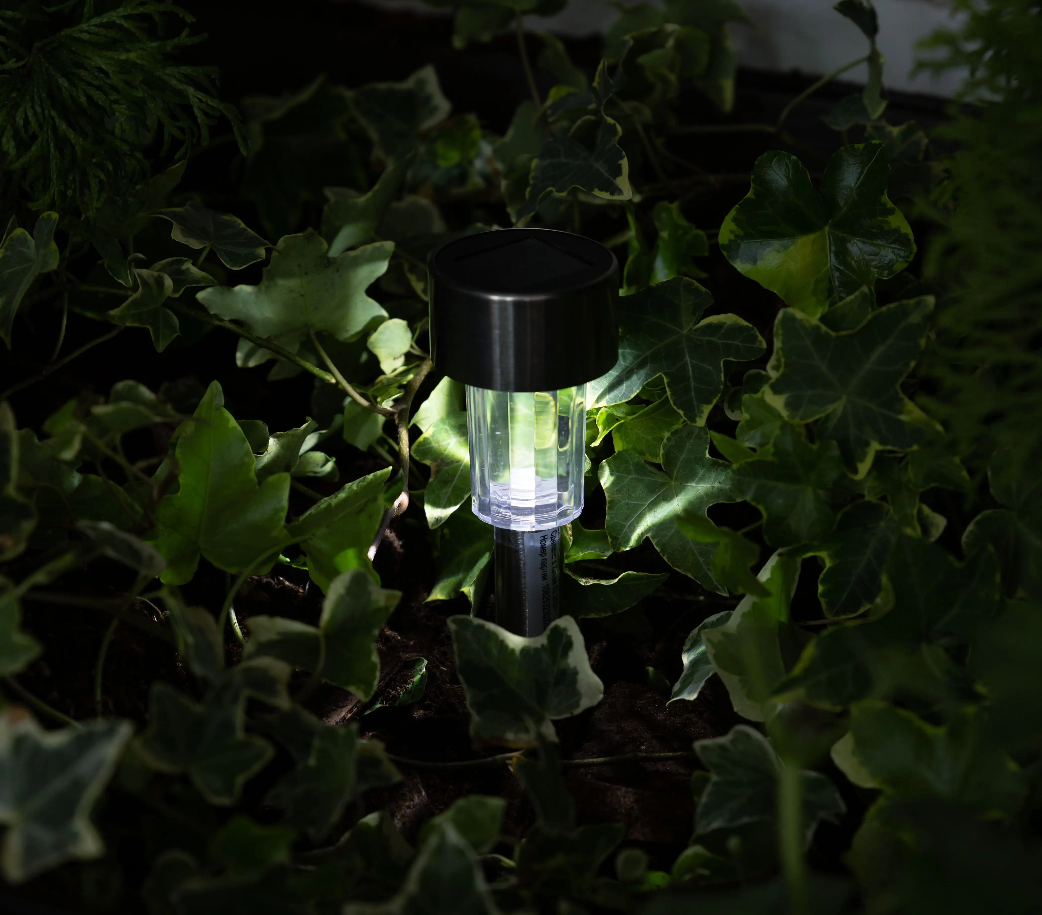 Изображение товара Светильник садовый Erato на солнечных батареях цвет серый