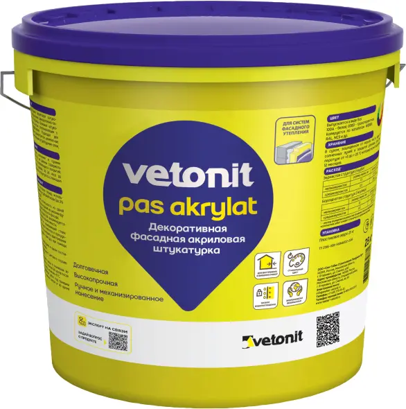 Изображение товара Декоративная штукатурка Vetonit Pas Akrylat акриловая 1.5мм "шуба" база 100А белая 25кг