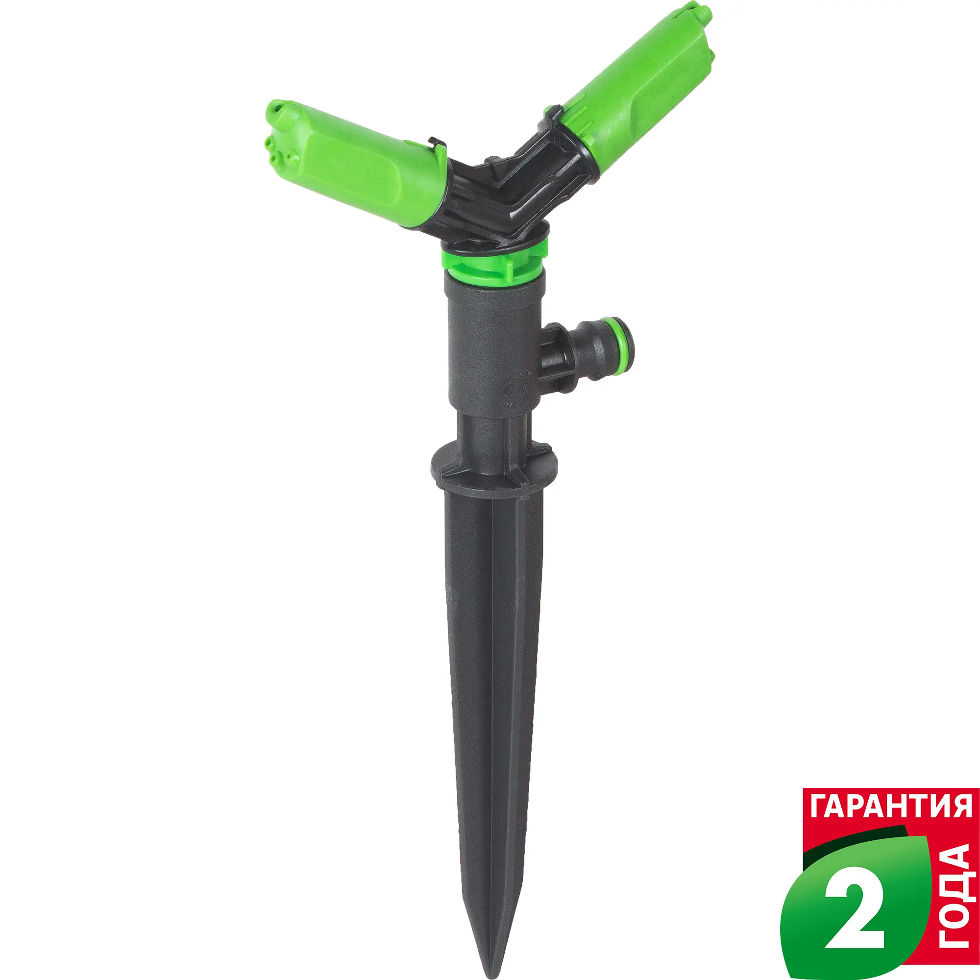 Изображение товара Ротационный дождеватель Geolia для полива садов и огородов