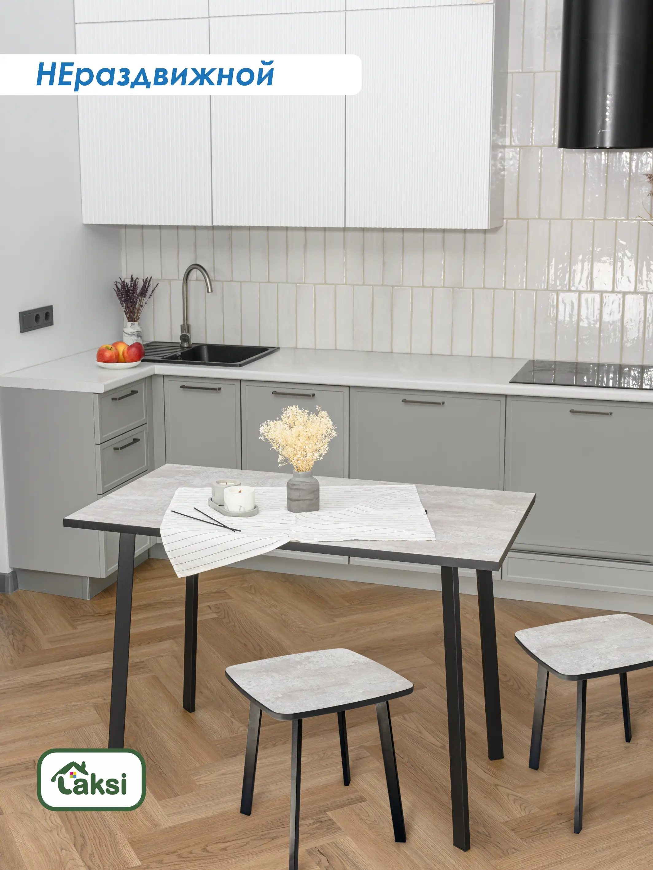 Изображение товара Кухонный стол прямоугольный Laksi 110.4x110.4 см ЛДСП цвет цемент