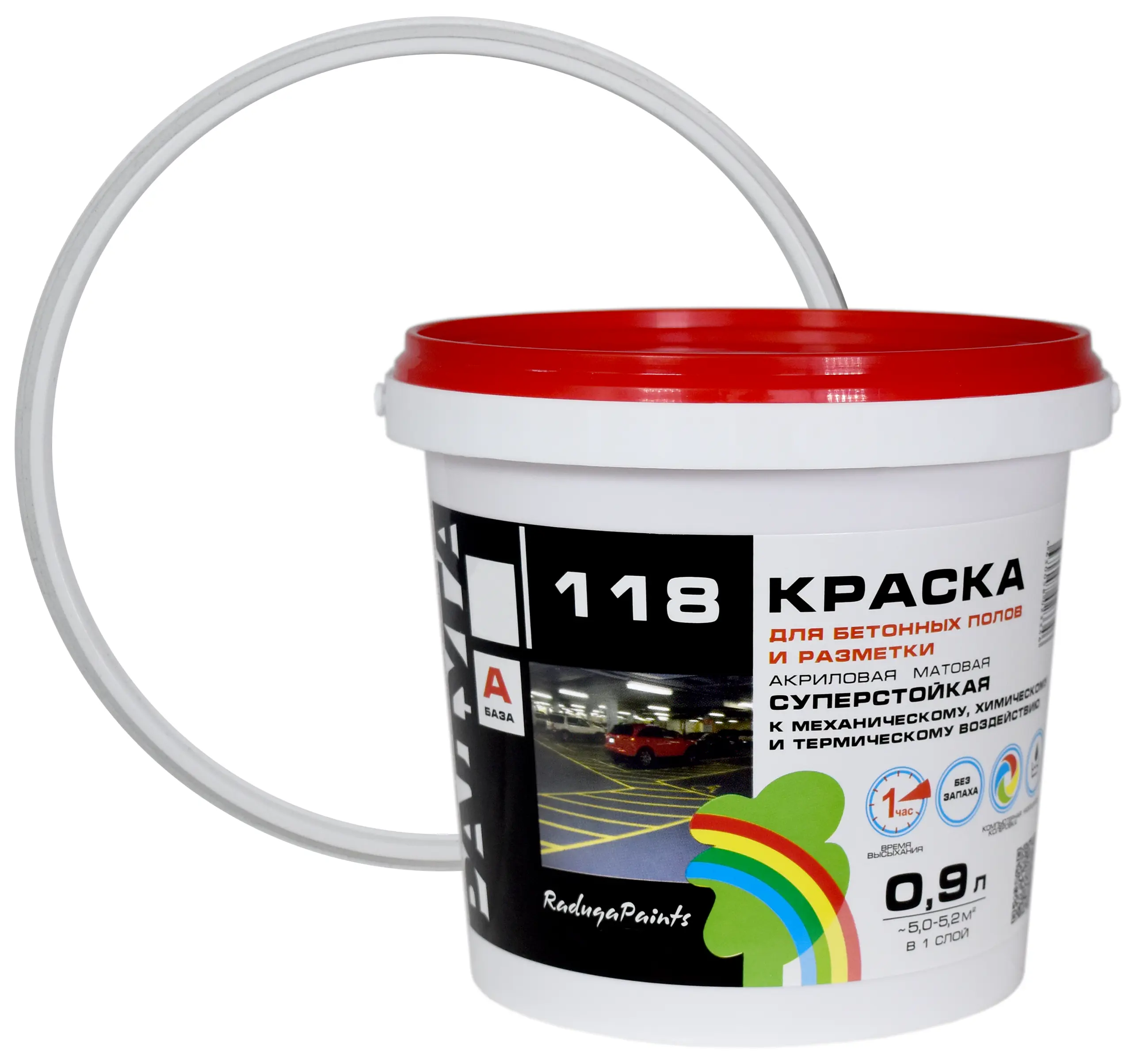 Изображение товара Краска для пола Радуга суперстойкая матовая цвет белый 0.9 л
