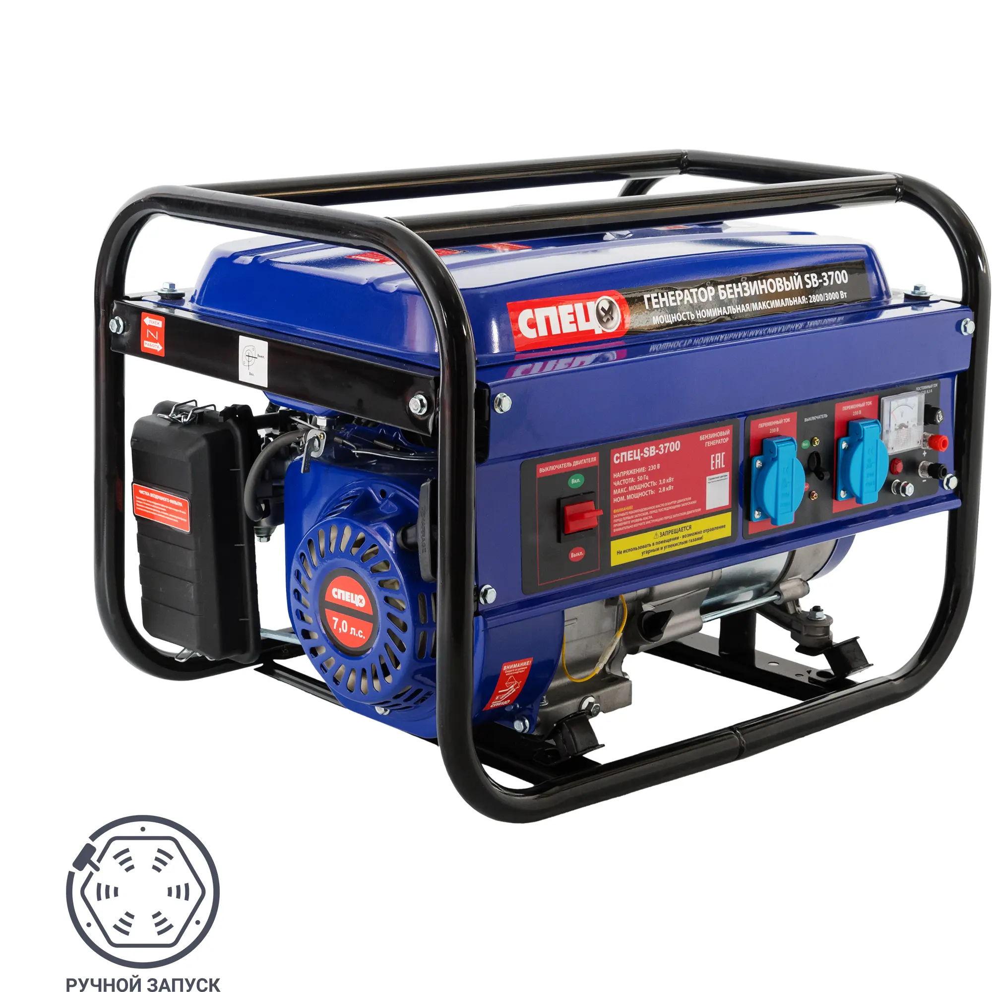 Изображение товара Бензиновый генератор Спец SB-3700 - мощность 3 кВт, ручной запуск, IP21
