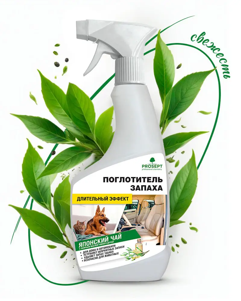 Изображение товара Поглотитель запаха Prosept Чайное дерево 500 мл