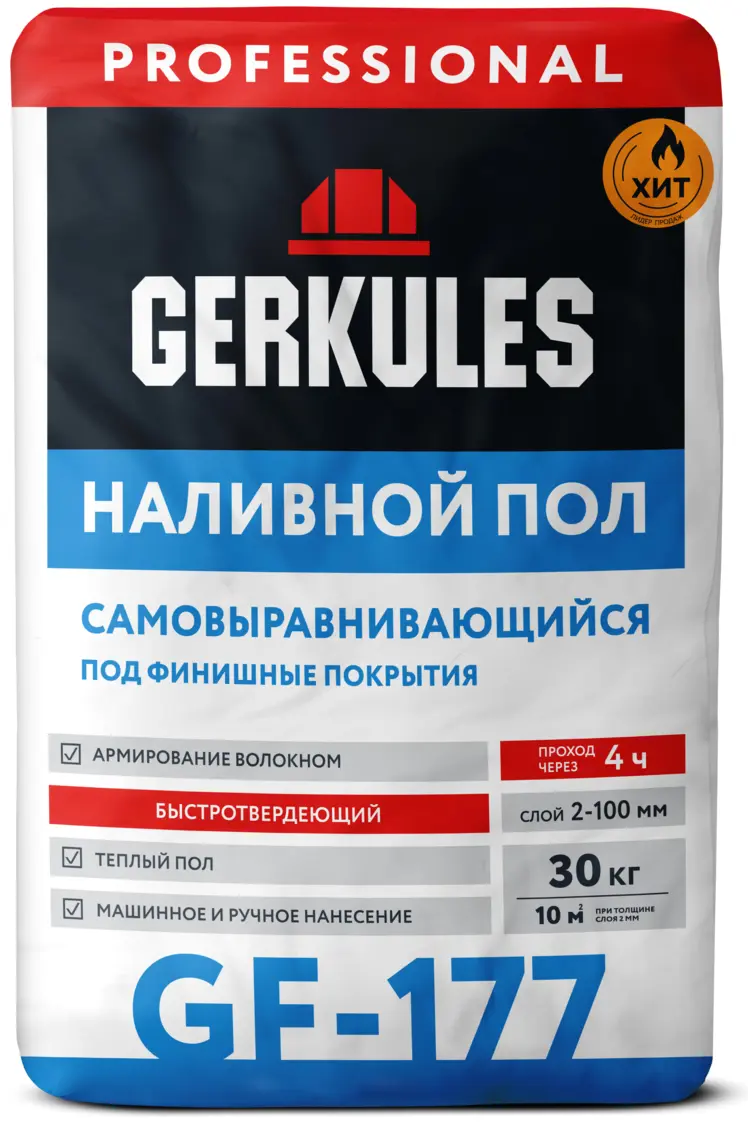 Изображение товара Наливной пол Gerkules GF-177 30 кг