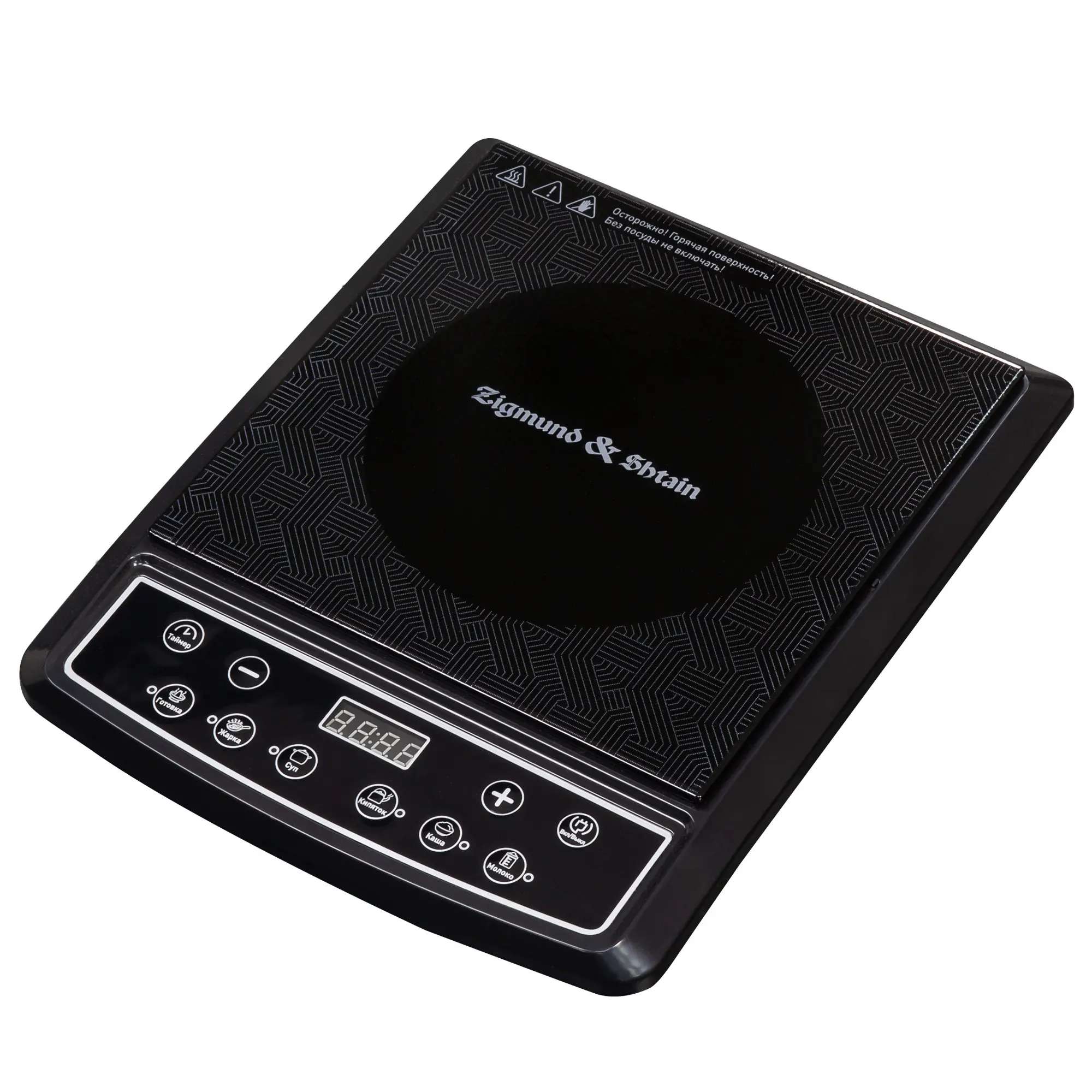 Изображение товара Электрическая настольная плита Zigmund & shtain ZIP‑572 31.6 см 1 конфорка цвет черный