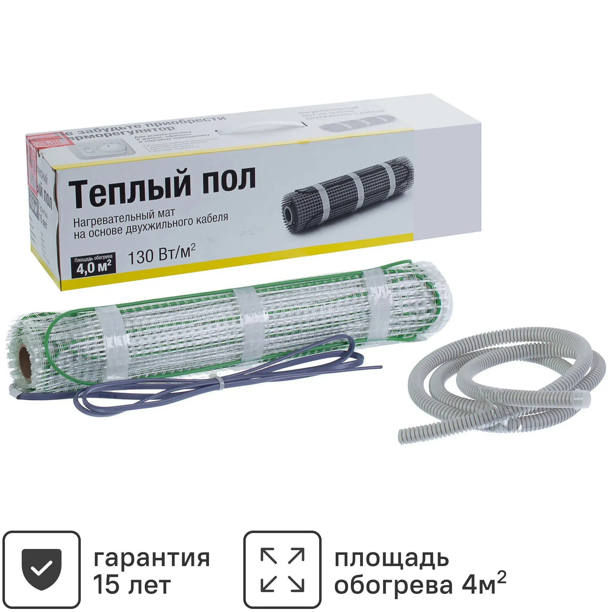 Изображение товара Нагревательный мат 4 м2 520 Вт для теплого пола монтаж без стяжки Россия