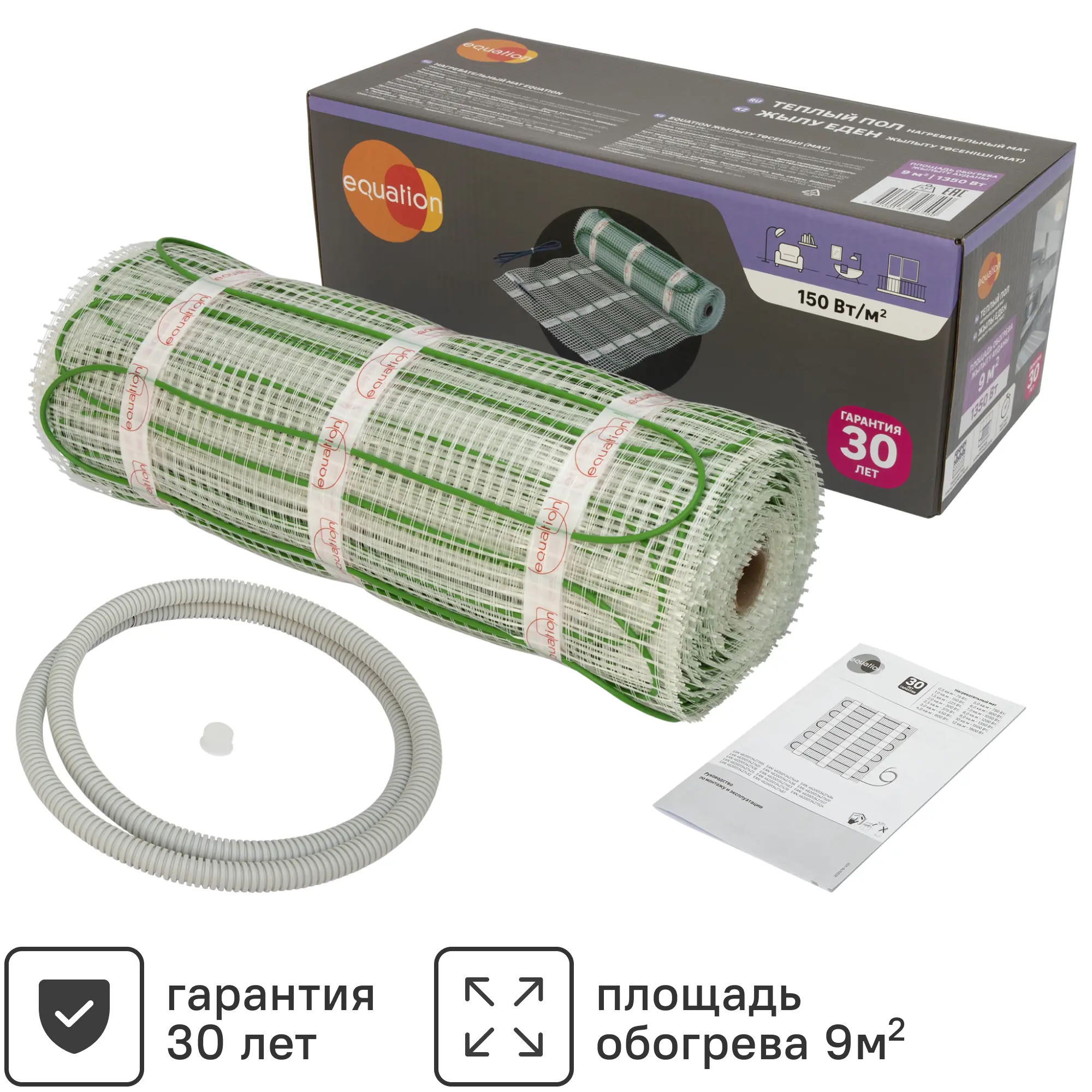 Изображение товара Нагревательный мат для теплого пола Equation 9 м2 1350 Вт Россия