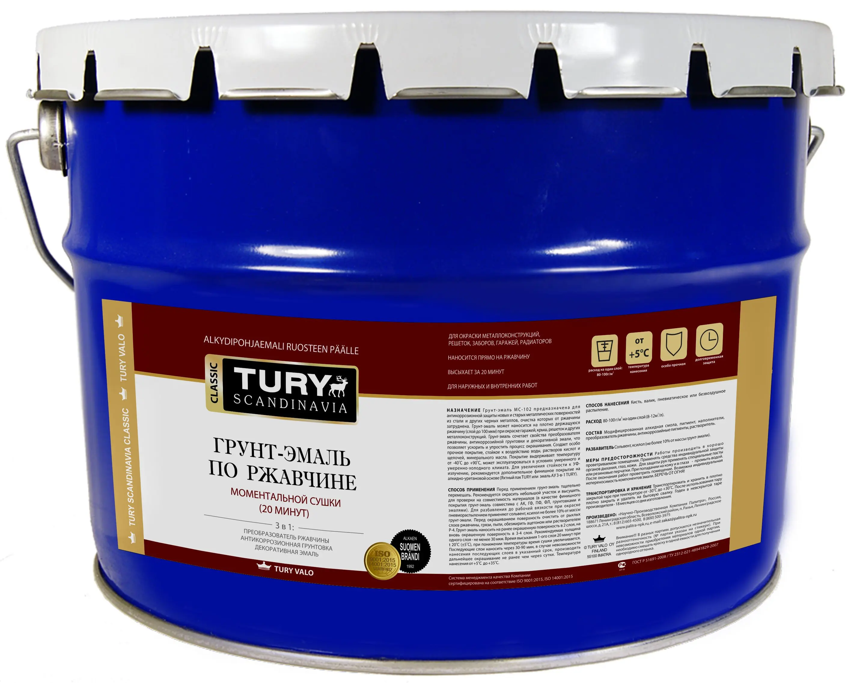 Изображение товара Грунт-эмаль по ржавчине 3 в 1 Tury T1-00011920 цвет темно-серый 11 кг