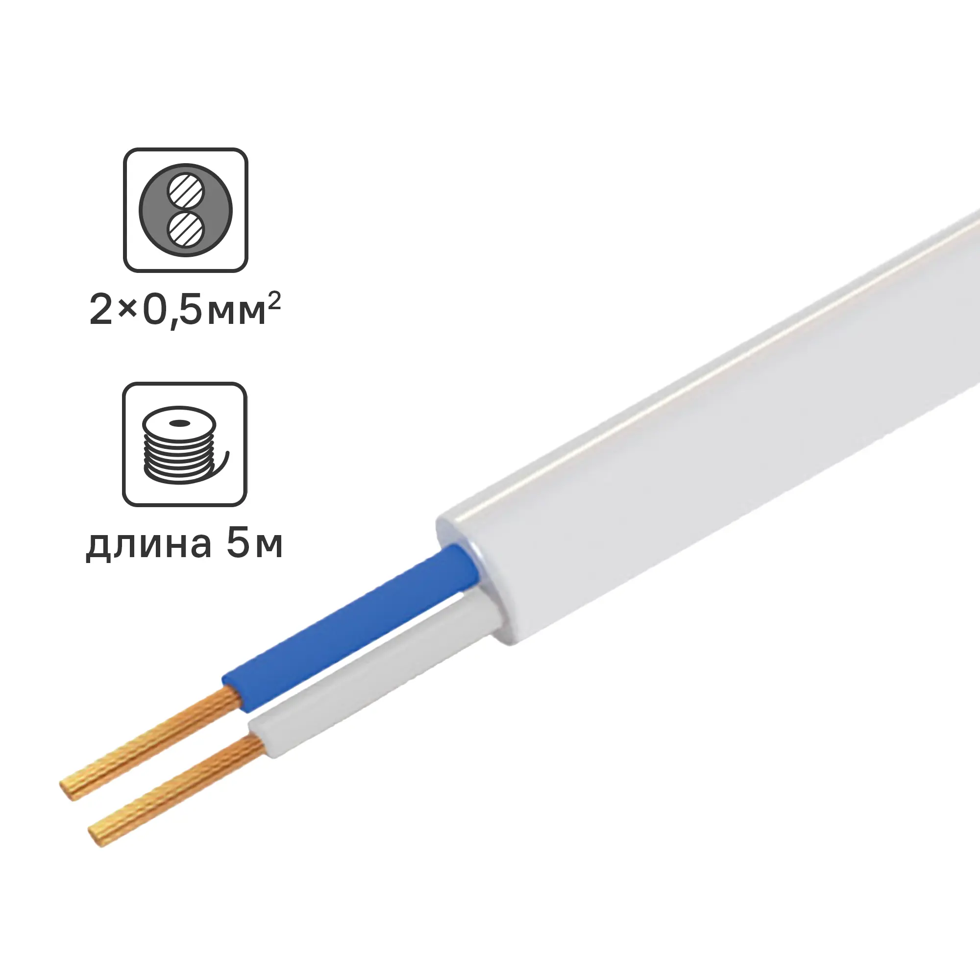 Изображение товара Провод Tdm Electric ШВВП 2x0.5 5 м ГОСТ цвет белый