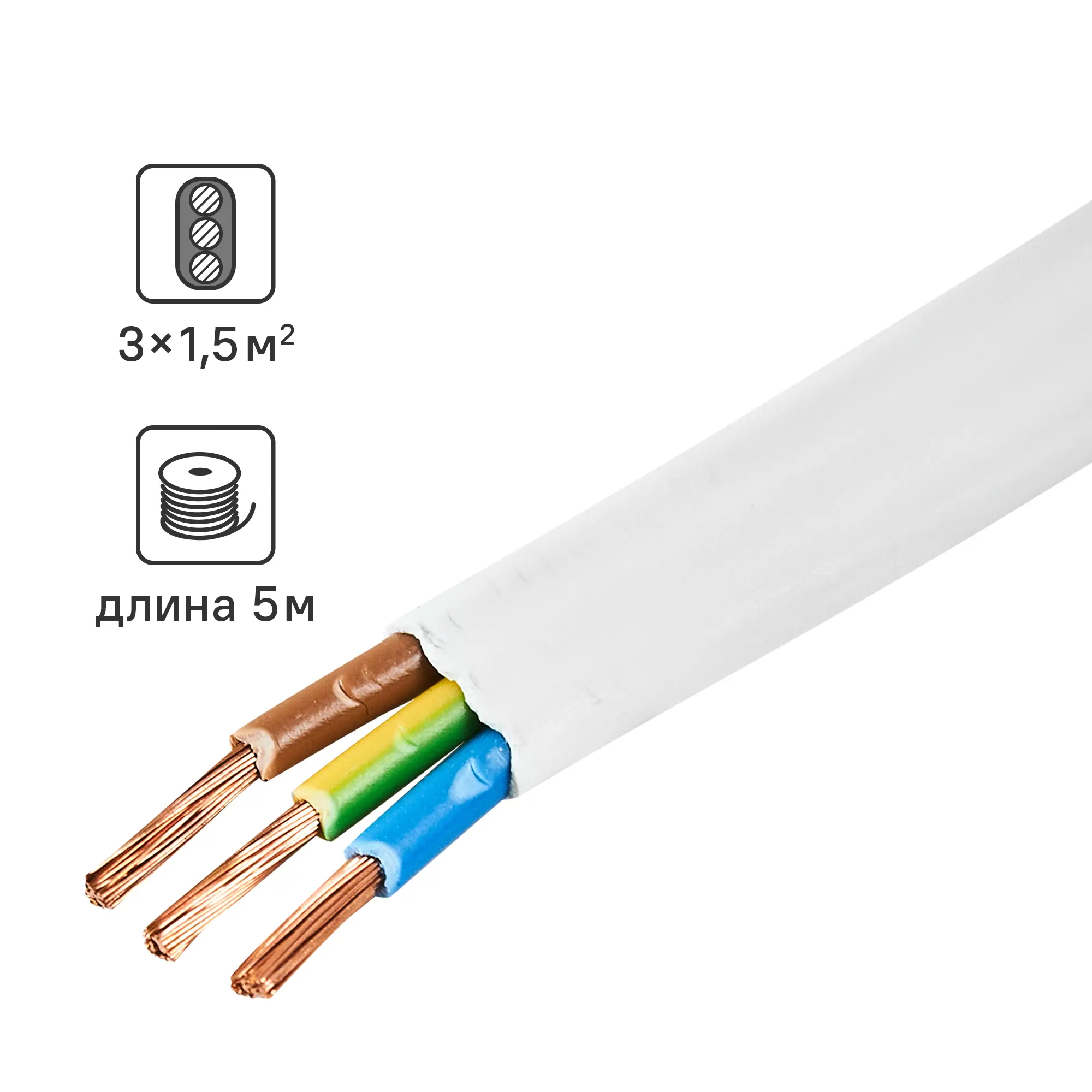 Изображение товара Провод Ореол ПуГВв 3x1.5 5 м ГОСТ цвет белый