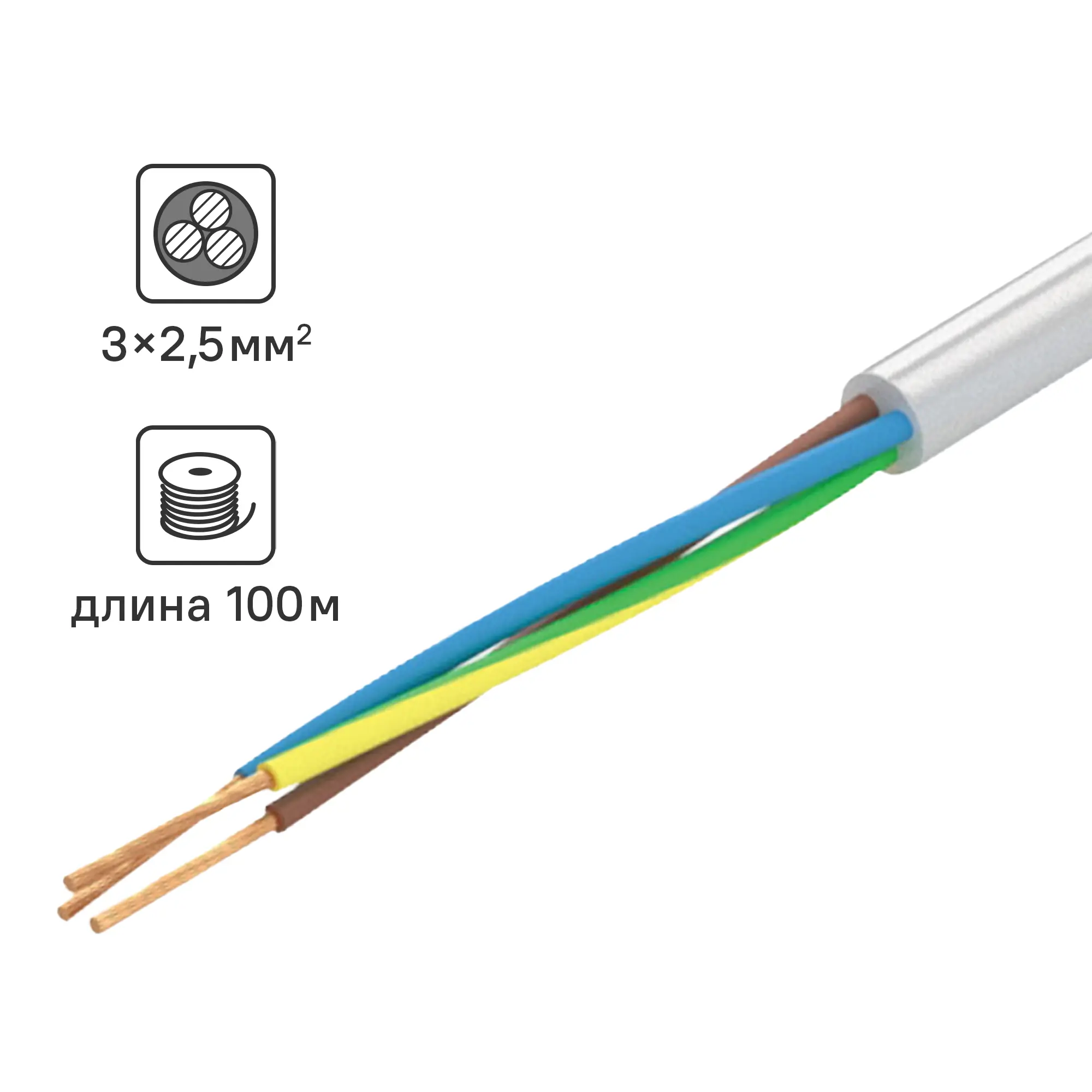 Изображение товара Электрический провод Tdm Electric ПВС 3x2.5 100 м ГОСТ серый для внутренней и наружной прокладки