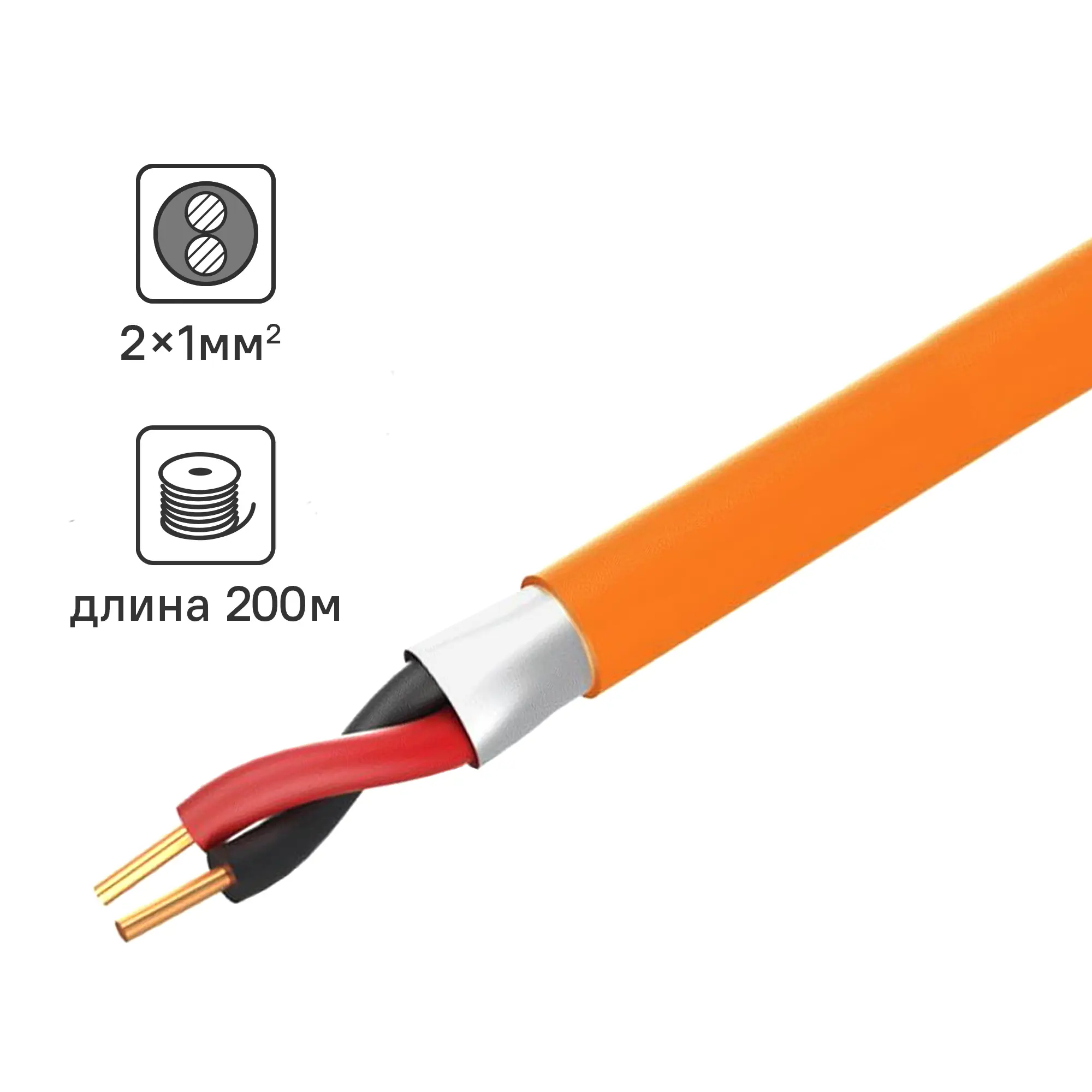 Изображение товара Кабель Tdm Electric КПСЭнг(А)-FRLS 1x1 200 м ГОСТ цвет оранжевый