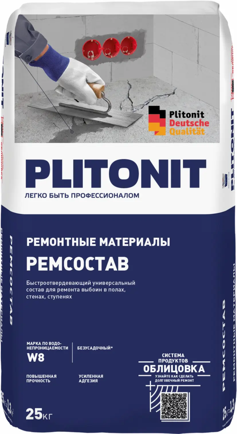 Изображение товара Ремонтный состав Plitonit Универсальный -25 25 кг