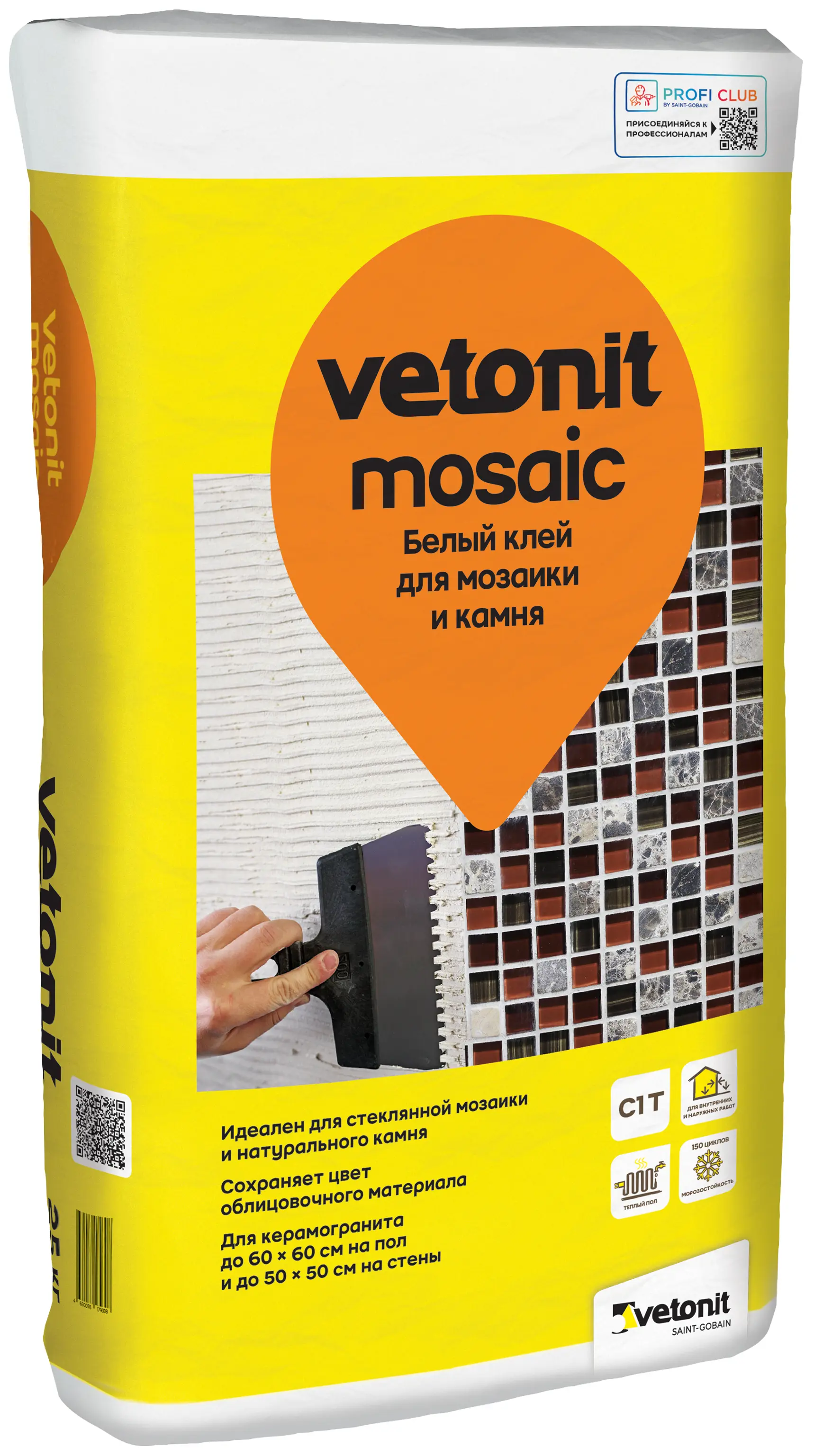 Изображение товара Клей для мозаики и камня Vetonit Mosaic 25 кг