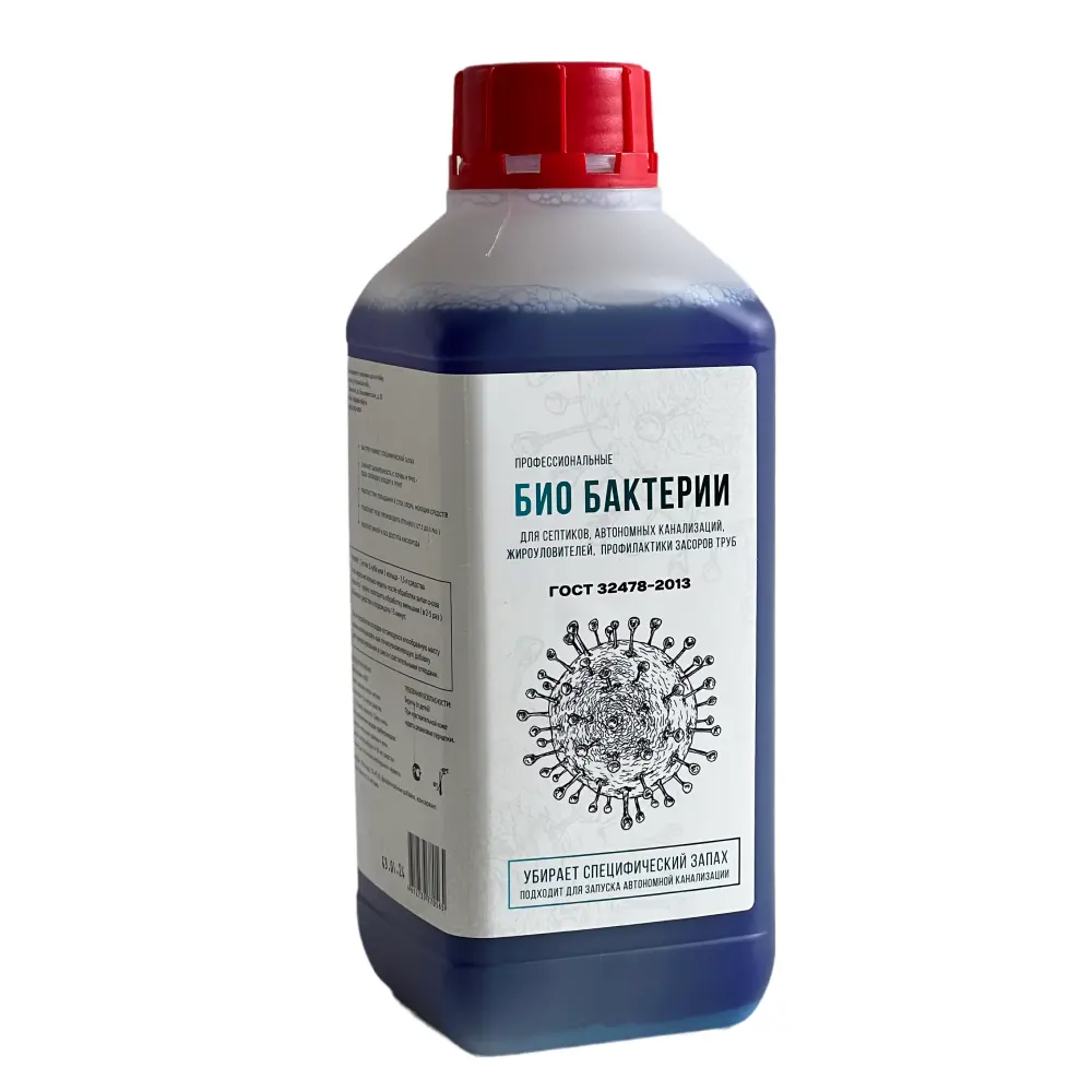 Изображение товара Биоактиватор для септиков Био1 1 л