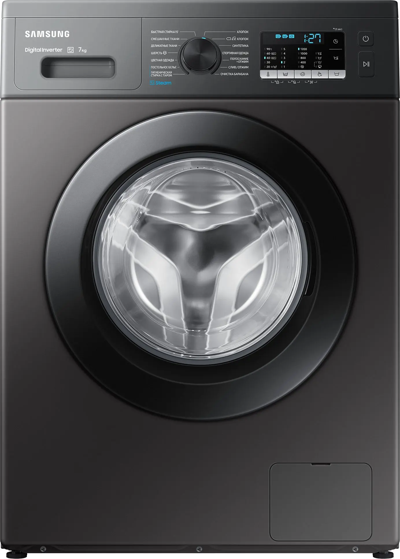 Изображение товара Стиральная машина Samsung WW70AG5S20CXLP 7 кг фронтальная с дисплеем и паром