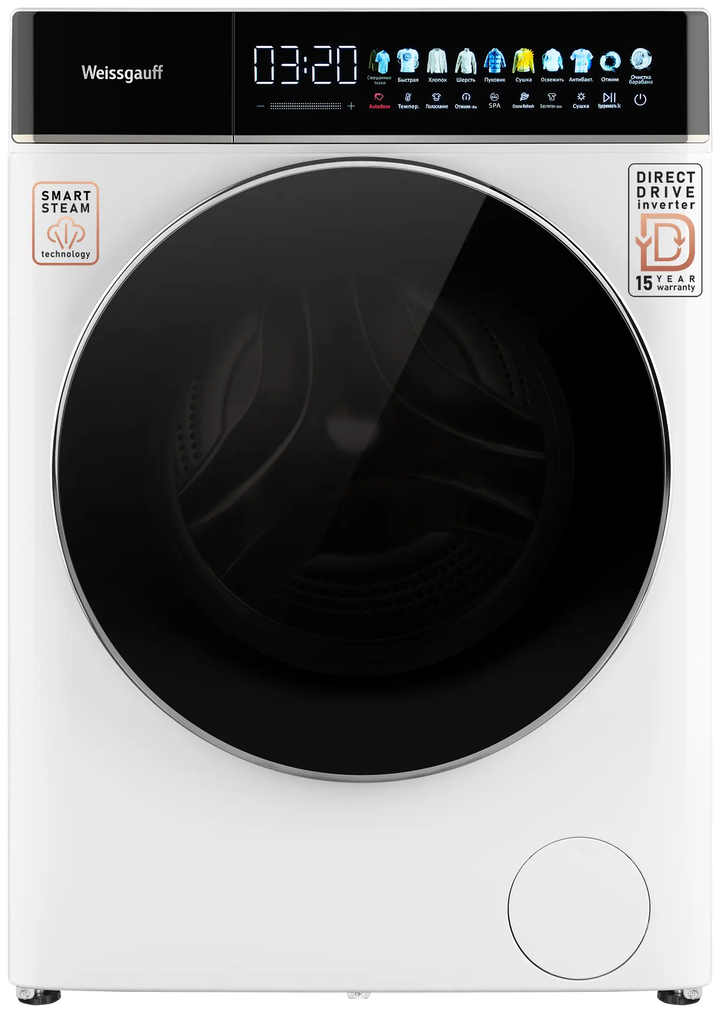 Изображение товара Стиральная машина Weissgauff WMD 58411 с сушкой и паром 6 кг белая