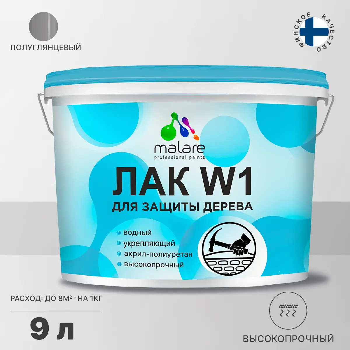 Изображение товара Лак для дерева Malare Series W высокопрочный водный без запаха полуглянцевый 9 кг