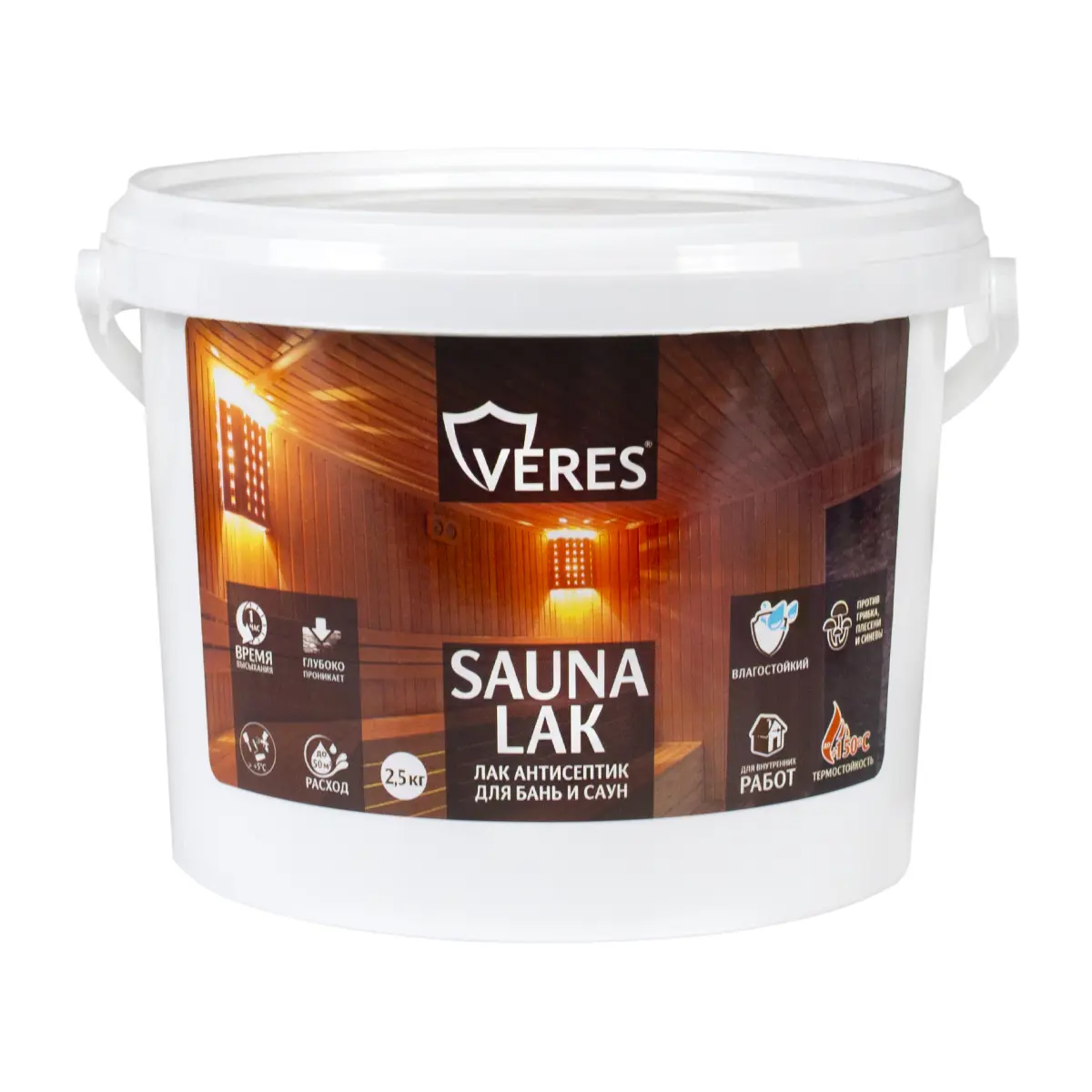 Изображение товара Лак для бань и саун Veres 2.5 л акриловый полуглянцевый для дерева