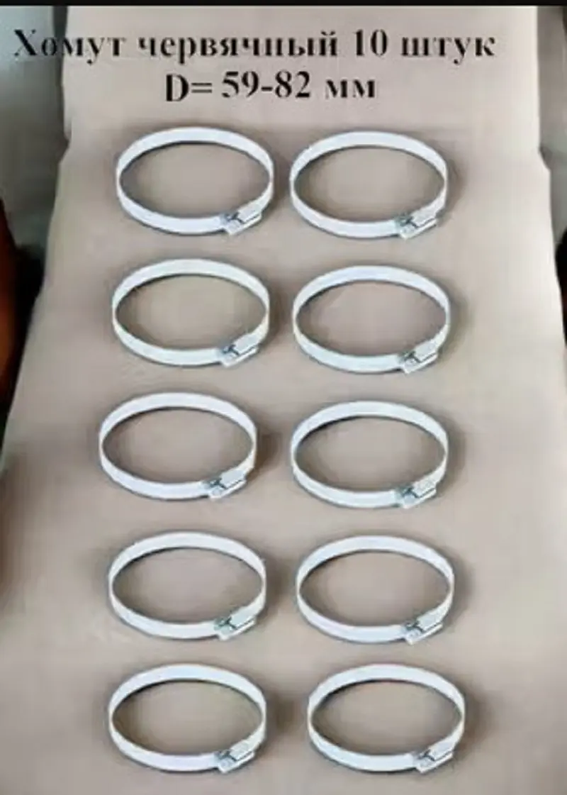 Изображение товара Хомут червячный Griale оцинкованный 82 мм 12.7 мм универсальный монтажный