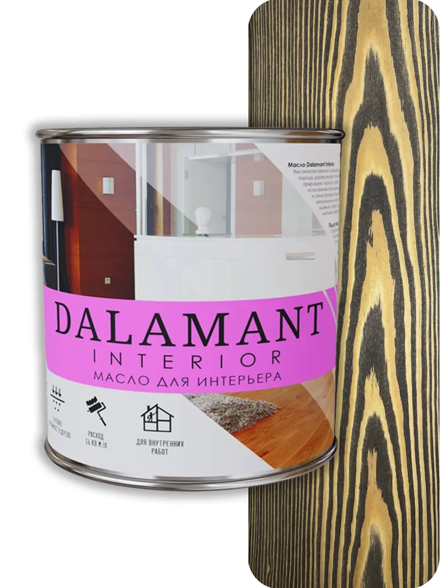 Изображение товара Масло для интерьера Dalamant Interior матовое цвет эбен 0.7 л