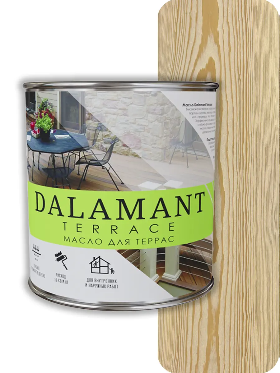 Изображение товара Масло для террас Dalamant Terrace матовое 0.7 л защитное для дерева Россия