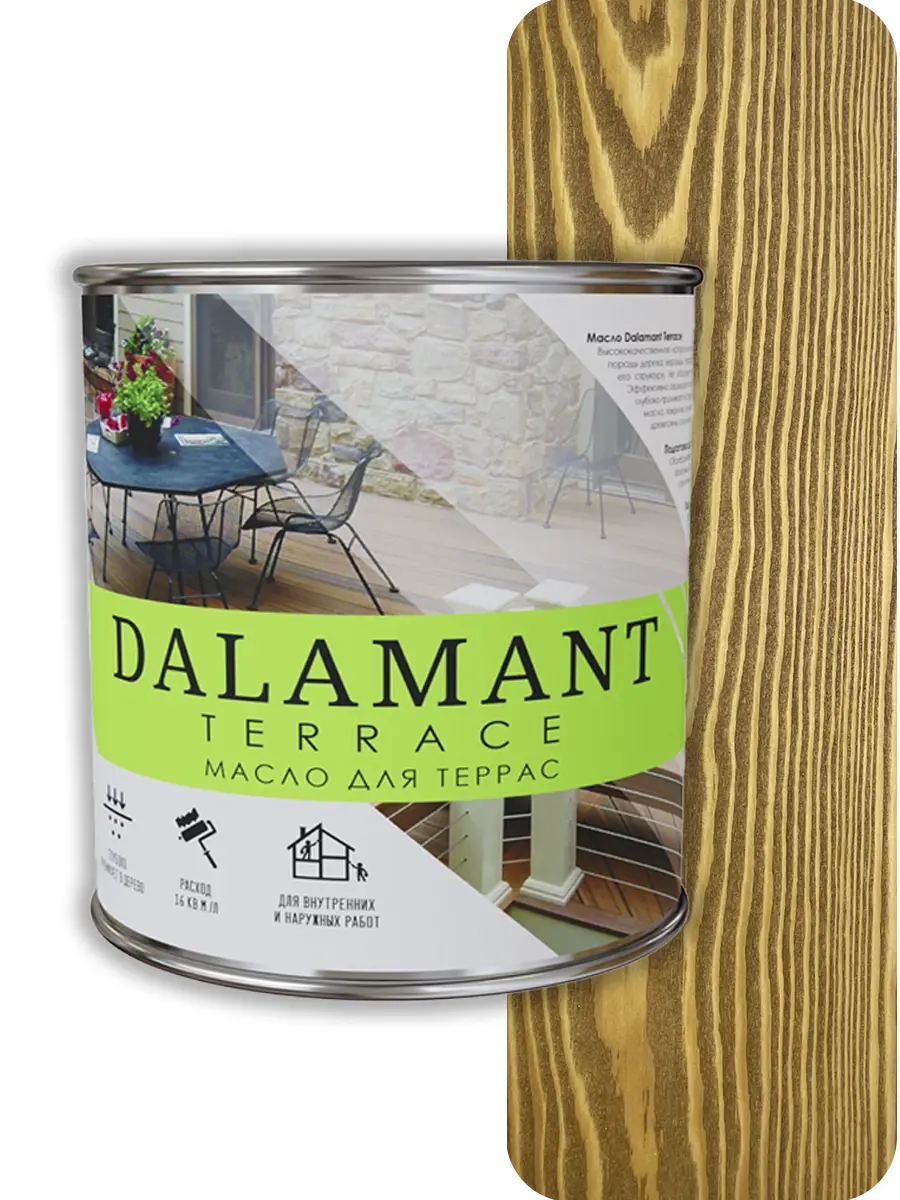 Изображение товара Масло для террас Dalamant Terrace матовое цвет можжевельник 0.7 л